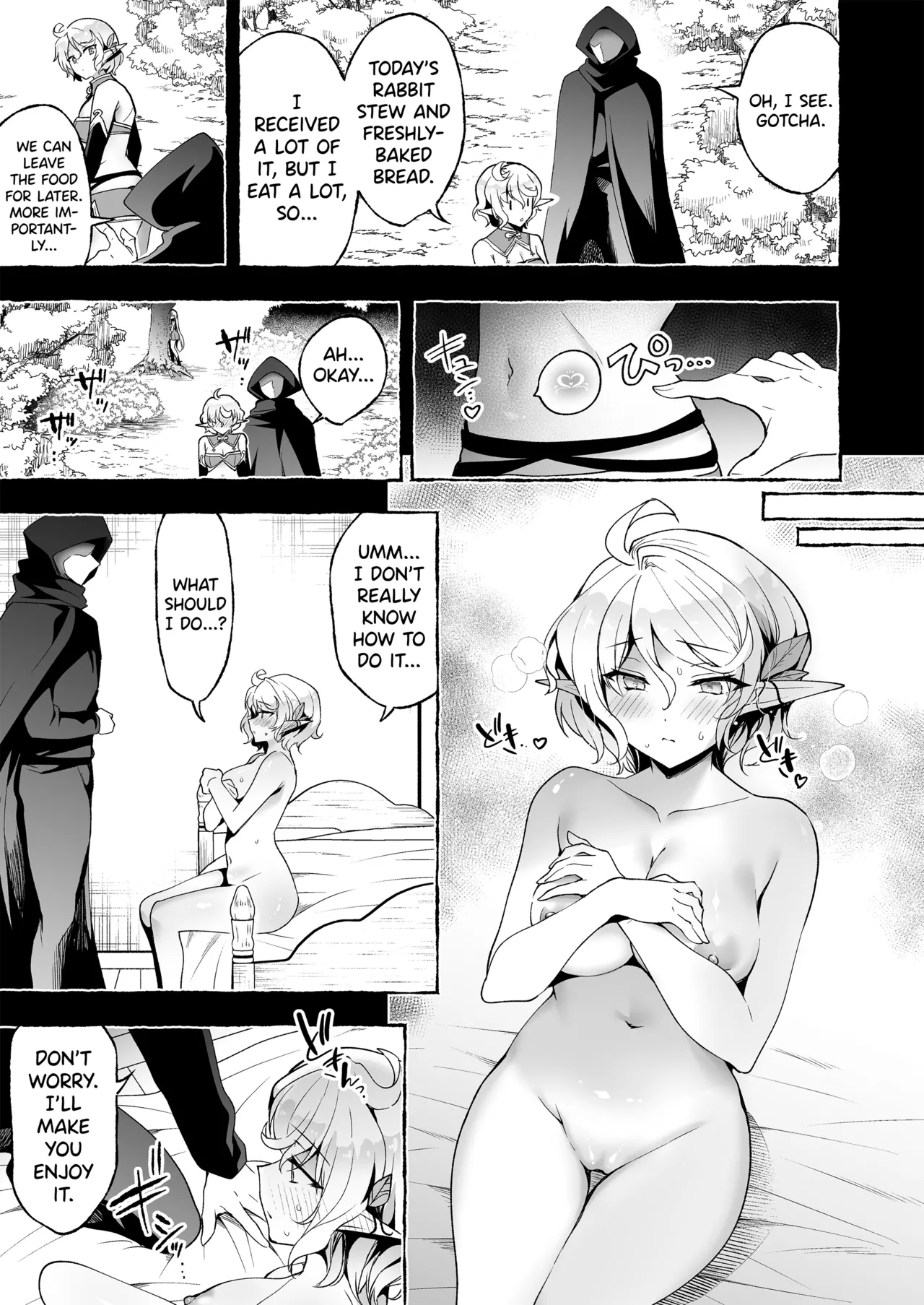 [Ninokoya (Ninoko)]Inmon Majutsushi no Elf Harem[English] [biribiri] [Digital] Page 11