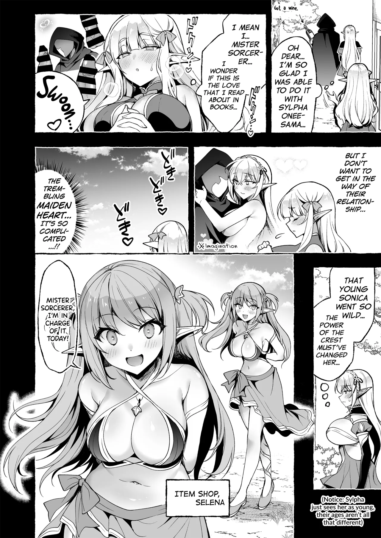 [Ninokoya (Ninoko)]Inmon Majutsushi no Elf Harem[English] [biribiri] [Digital] Page 22