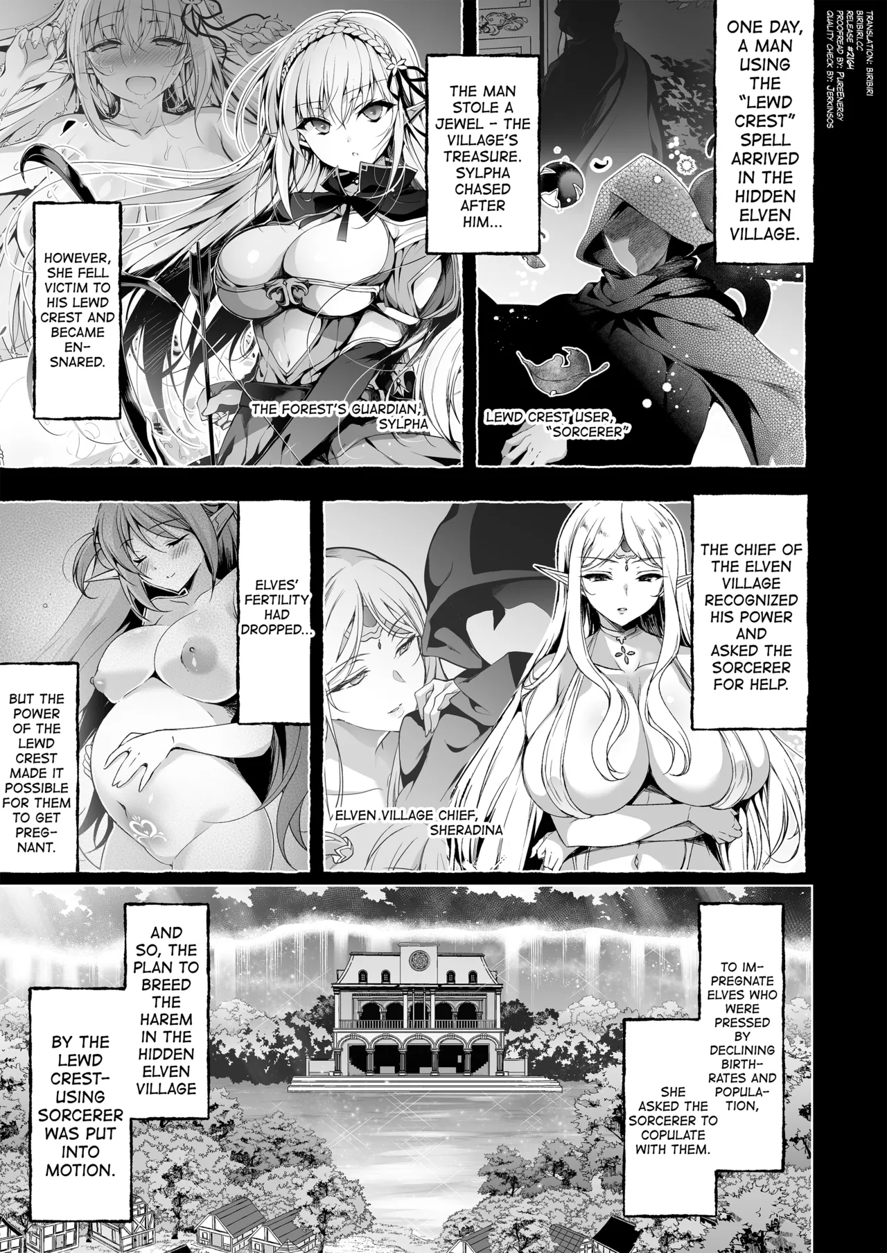 [Ninokoya (Ninoko)]Inmon Majutsushi no Elf Harem[English] [biribiri] [Digital] Page 3