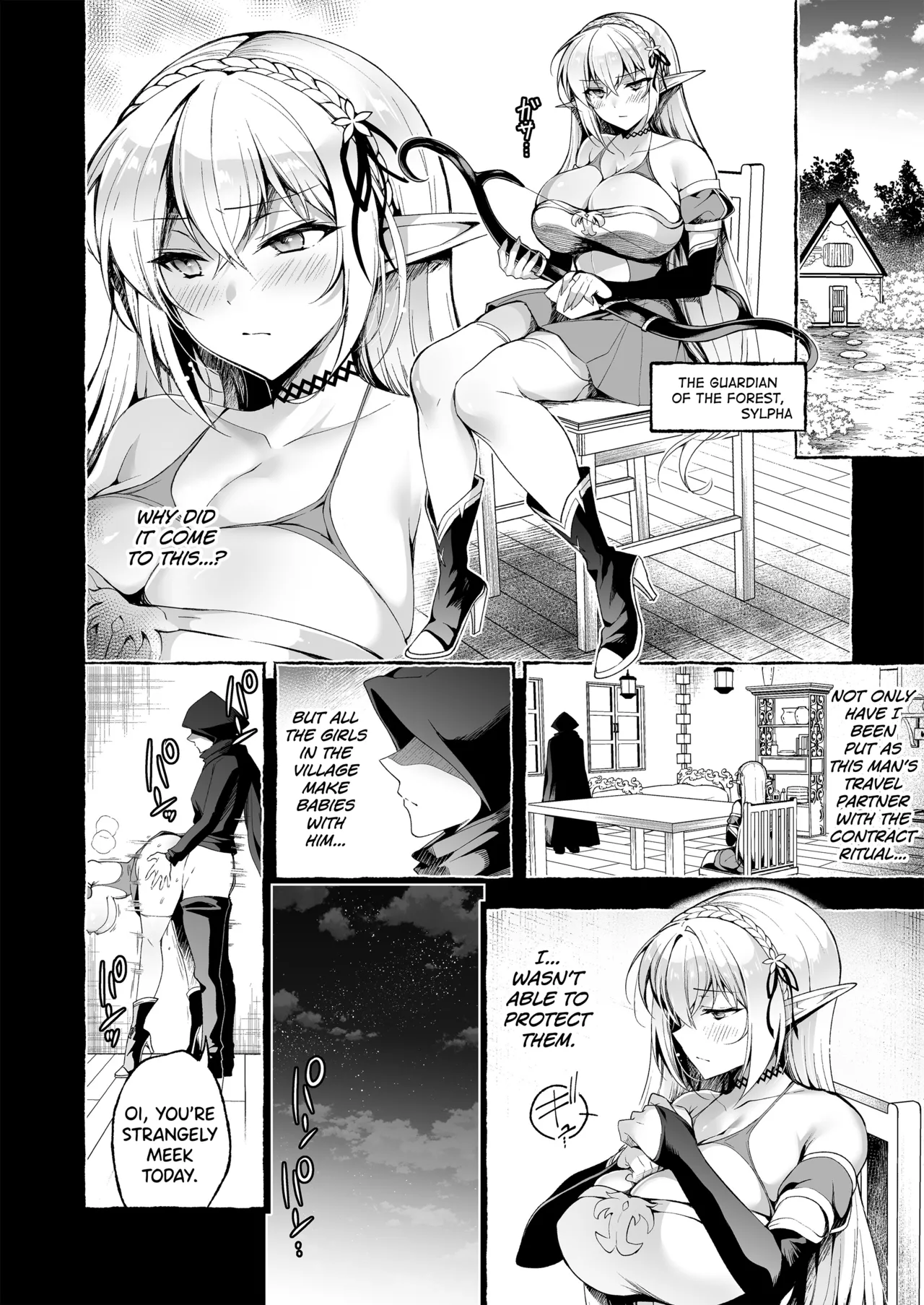 [Ninokoya (Ninoko)]Inmon Majutsushi no Elf Harem[English] [biribiri] [Digital] Page 4