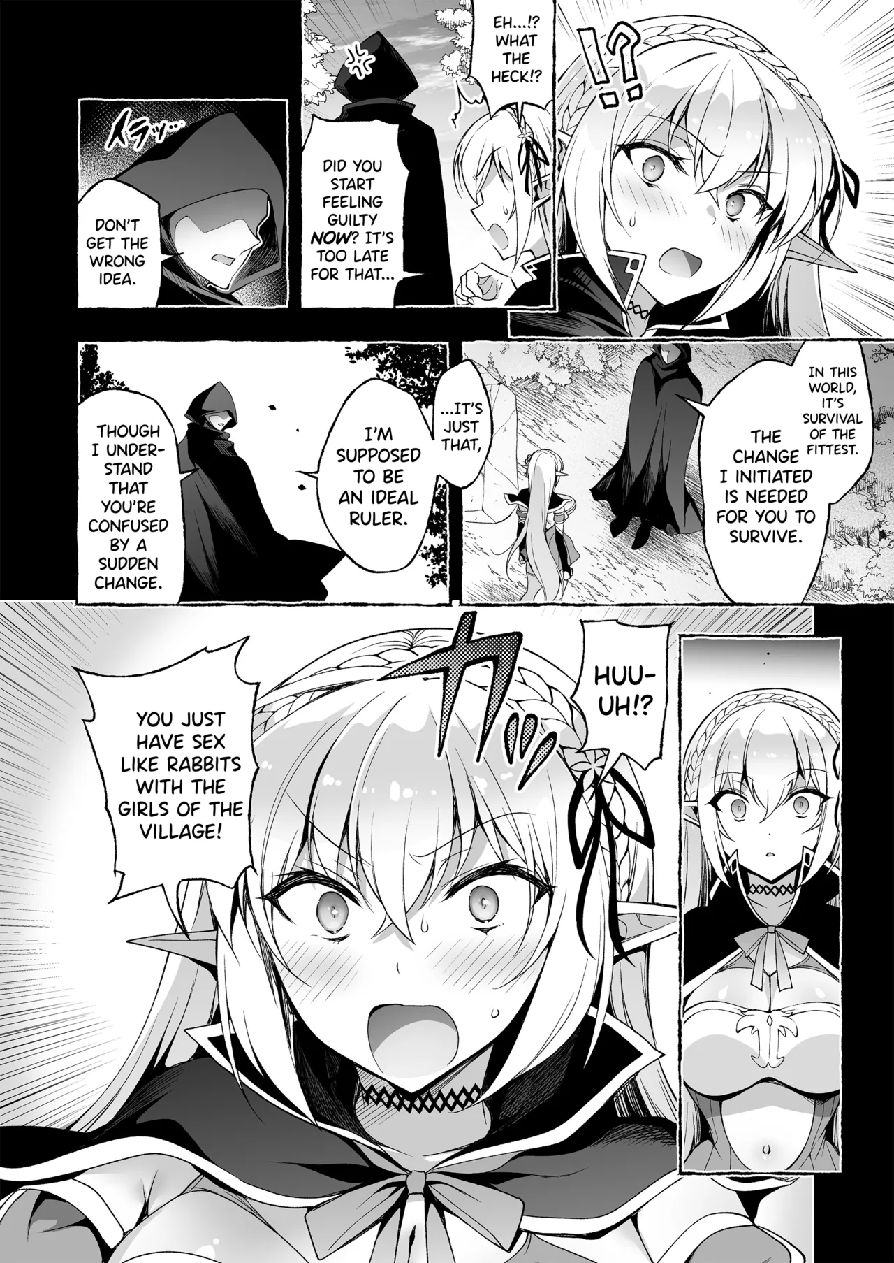 [Ninokoya (Ninoko)]Inmon Majutsushi no Elf Harem[English] [biribiri] [Digital] Page 44