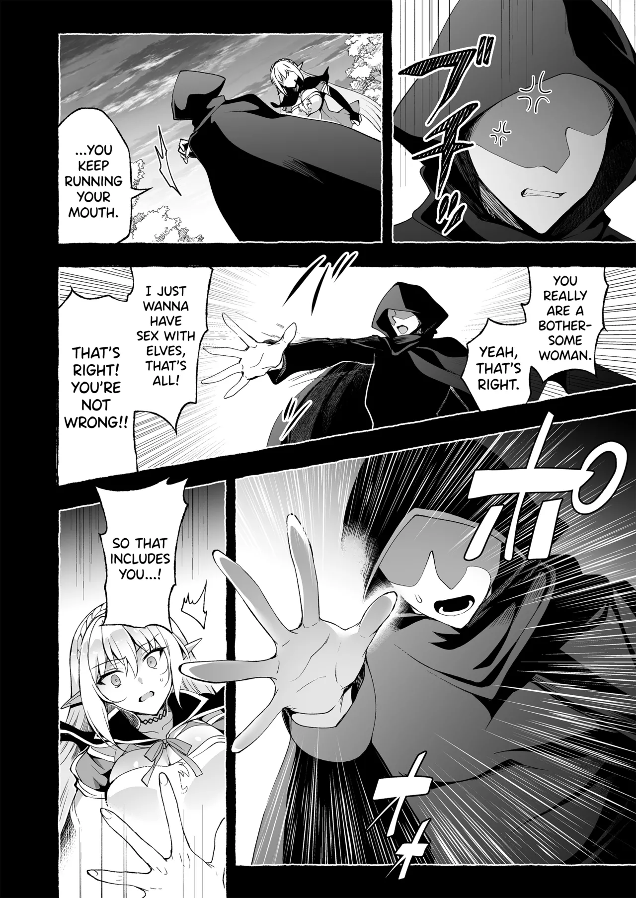 [Ninokoya (Ninoko)]Inmon Majutsushi no Elf Harem[English] [biribiri] [Digital] Page 46