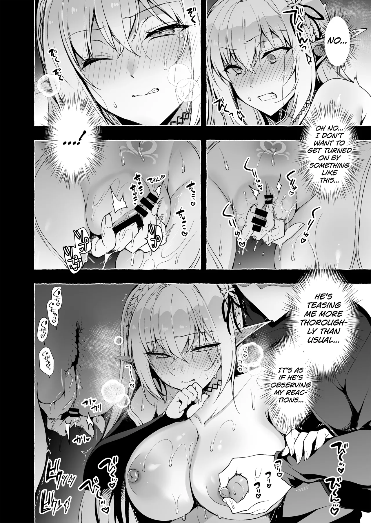 [Ninokoya (Ninoko)]Inmon Majutsushi no Elf Harem[English] [biribiri] [Digital] Page 50