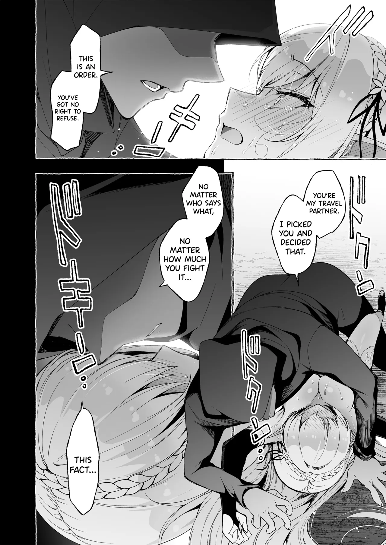 [Ninokoya (Ninoko)]Inmon Majutsushi no Elf Harem[English] [biribiri] [Digital] Page 60