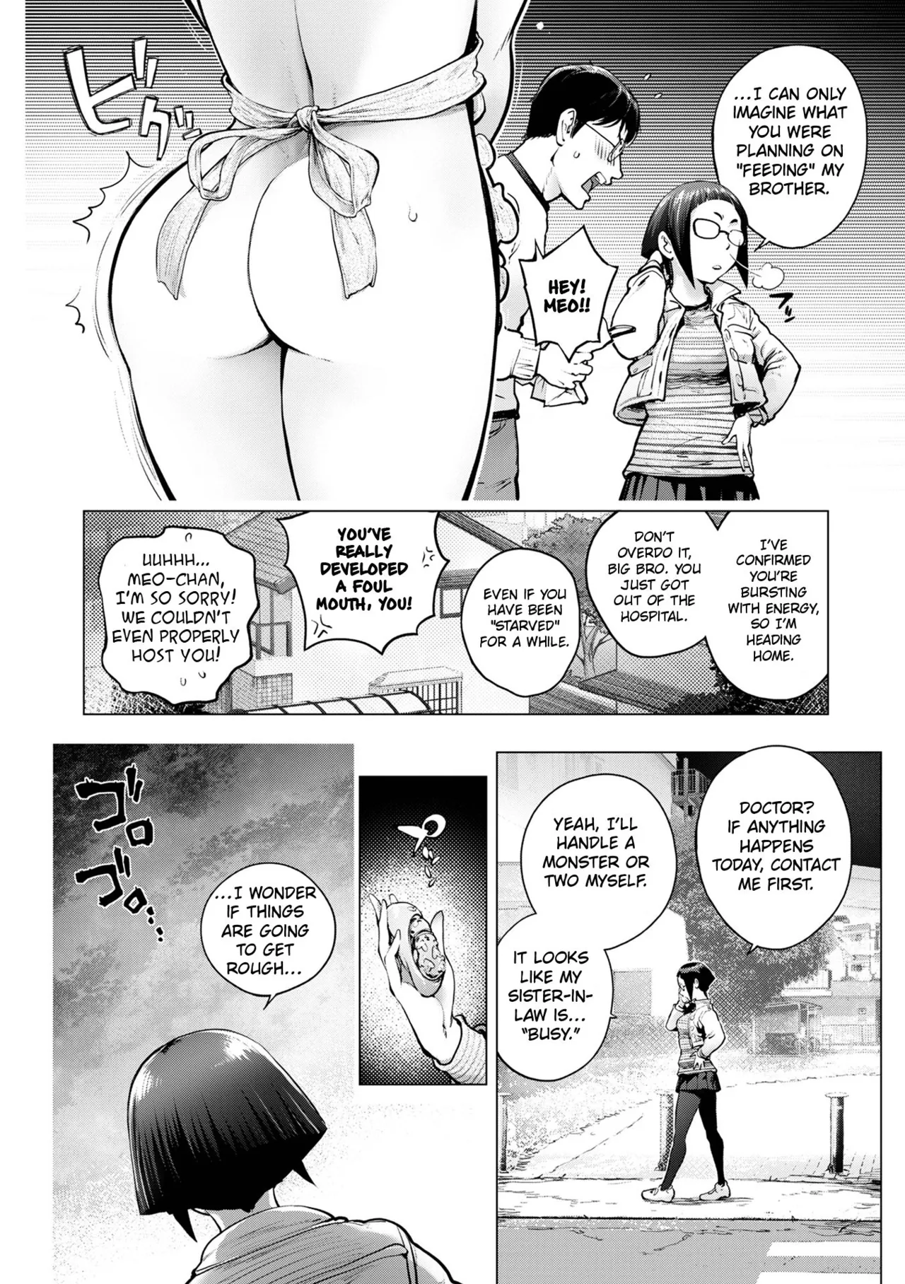 Mighty Wife & Pussy Iincyo (Mighty Wife 17th) Part 1 and 2[ENGLISH] [HOTDOGMAN] [DIGITAL] Page 4