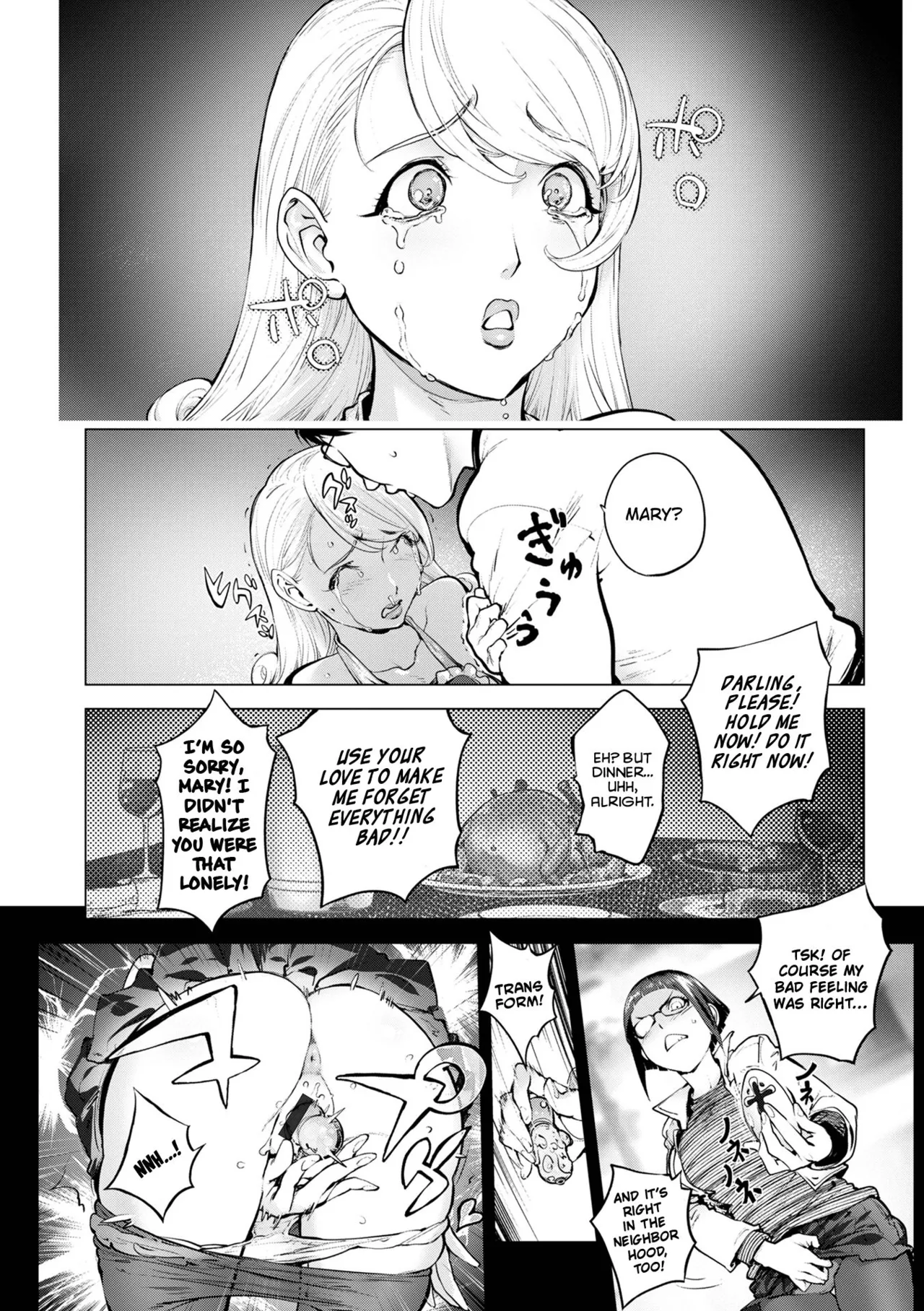 Mighty Wife & Pussy Iincyo (Mighty Wife 17th) Part 1 and 2[ENGLISH] [HOTDOGMAN] [DIGITAL] Page 7