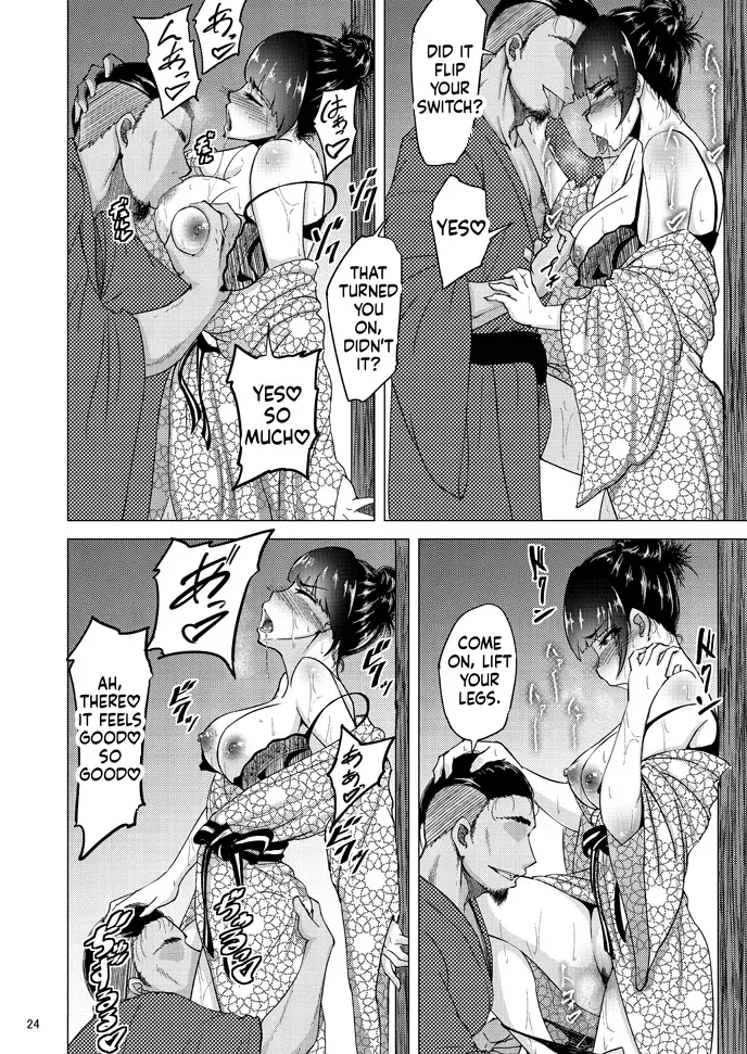 [Sobabu (Rasson)]Nishizumi Shiho's Forbidden Fruit - Part 3(Girls und Panzer) [English] [Digital] Page 23