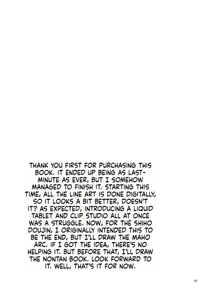 [Sobabu (Rasson)]Nishizumi Shiho's Forbidden Fruit - Part 3(Girls und Panzer) [English] [Digital] Page 40