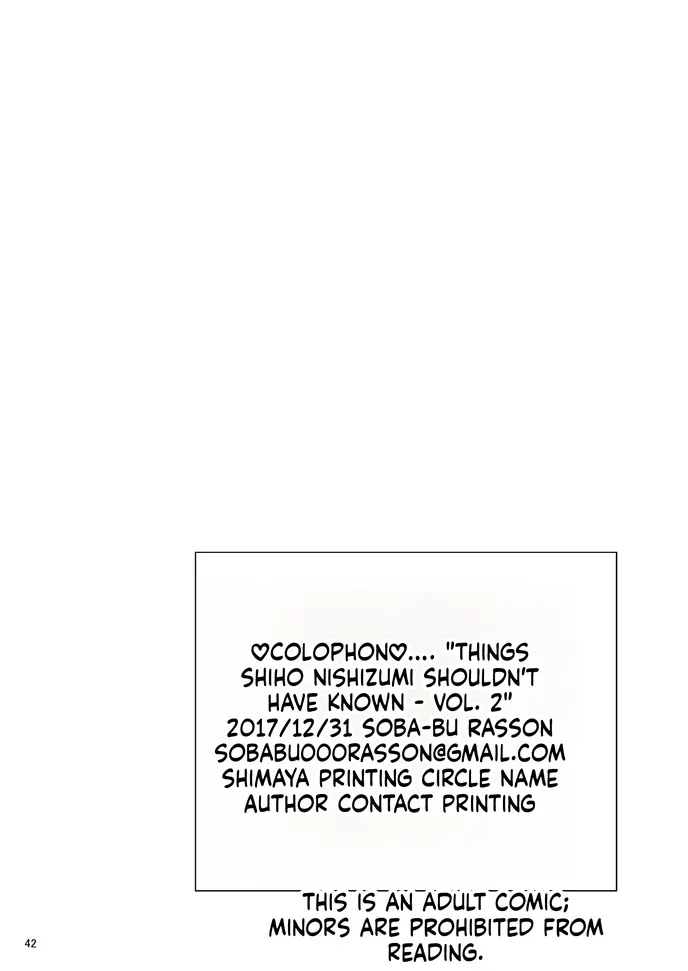 [Sobabu (Rasson)]Nishizumi Shiho's Forbidden Fruit - Part 3(Girls und Panzer) [English] [Digital] Page 41