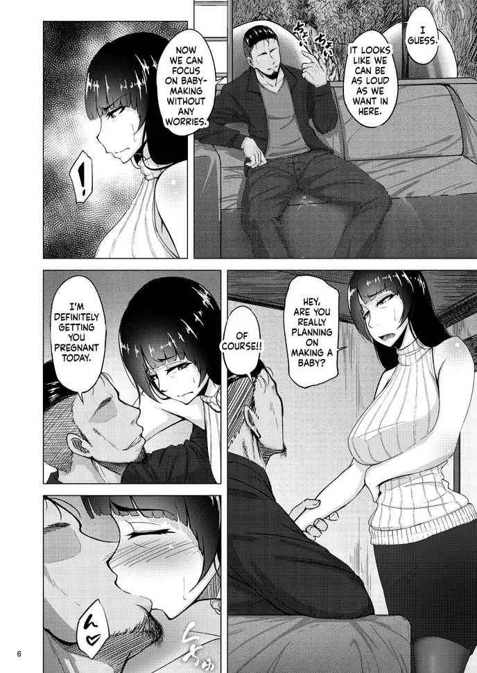 [Sobabu (Rasson)]Nishizumi Shiho's Forbidden Fruit - Part 3(Girls und Panzer) [English] [Digital] Page 5