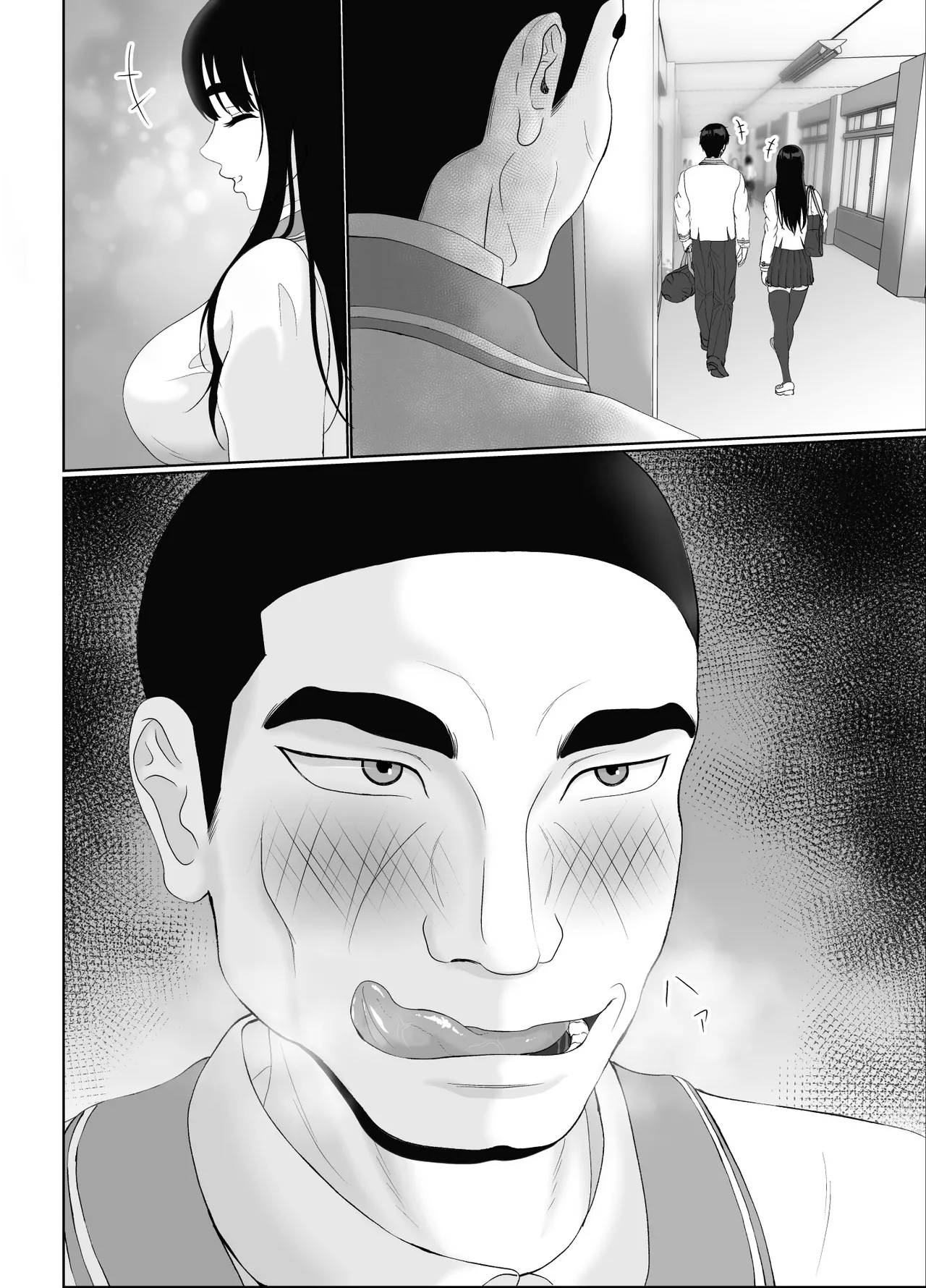 [Kuroe Kaoru]Uzuki-san Uchi no Suieibu Daiisshou | 卯月家的游泳部 第一章[Chinese] [牛头大帝个人汉化] Page 6