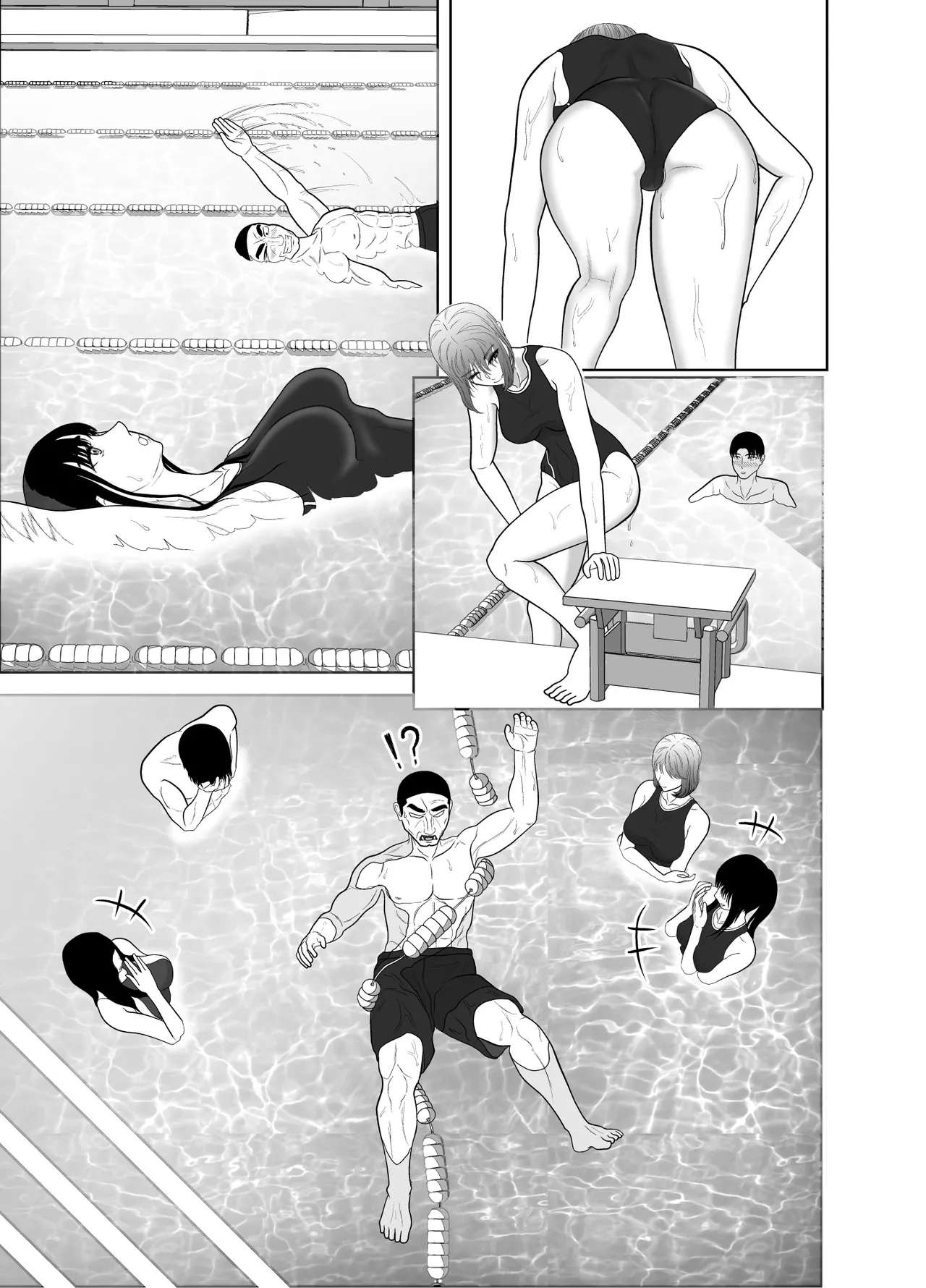 [Kuroe Kaoru]Uzuki-san Uchi no Suieibu Daiisshou | 卯月家的游泳部 第一章[Chinese] [牛头大帝个人汉化] Page 69