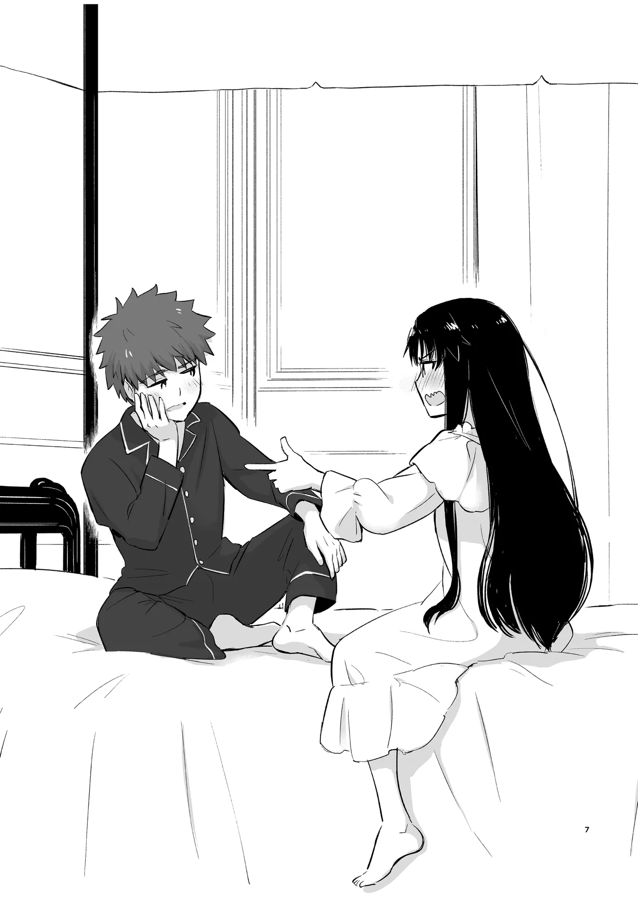 [Snowrich (Iida Toyoyuki)]Kasanete Jou(Fate/stay night) [Digital] Page 9