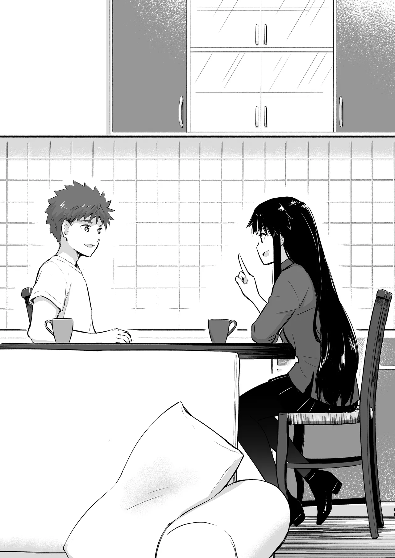 [Snowrich (Iida Toyoyuki)]Second Semester rev(Fate/stay night) [Digital] Page 11
