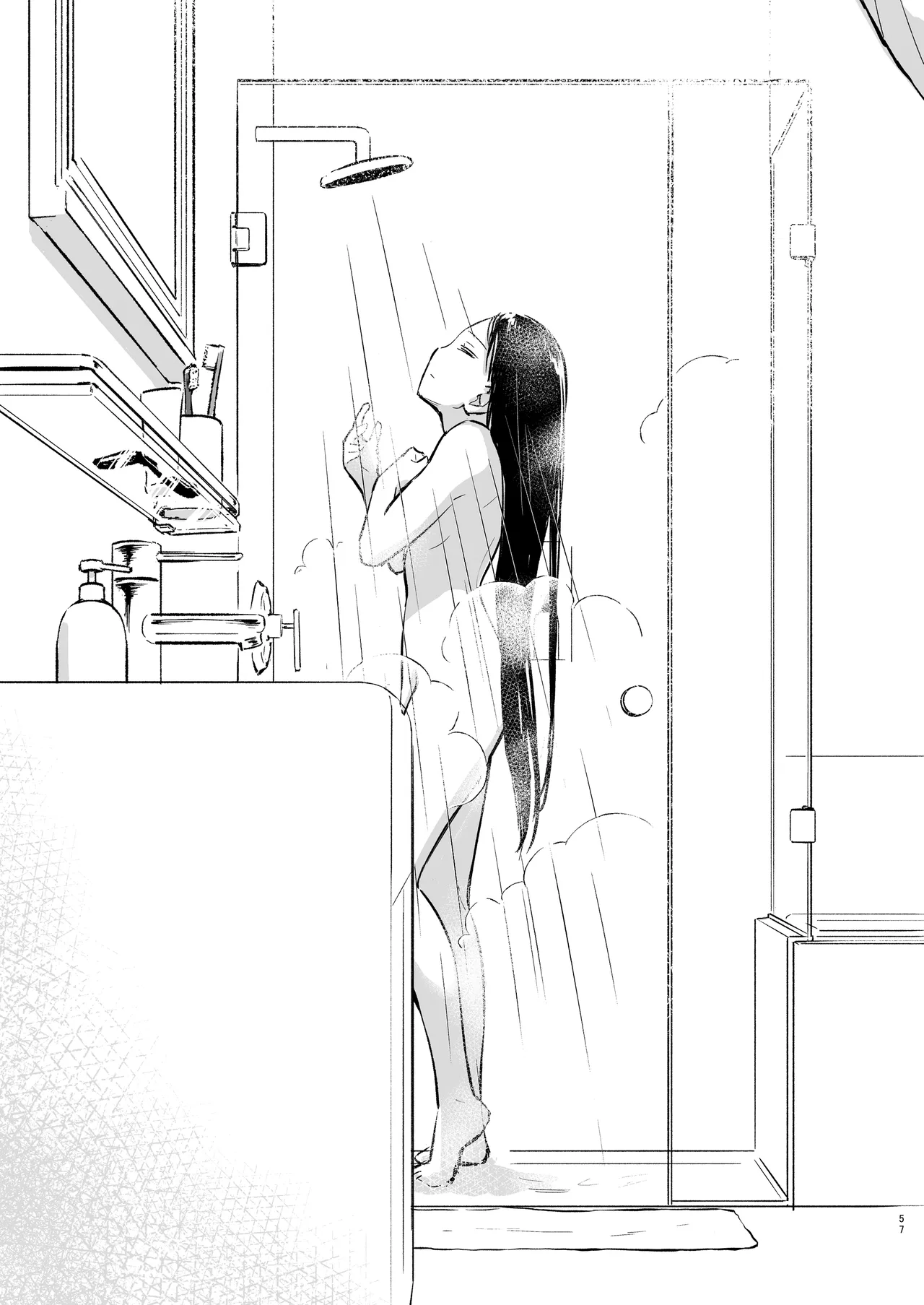 [Snowrich (Iida Toyoyuki)]Second Semester rev(Fate/stay night) [Digital] Page 57