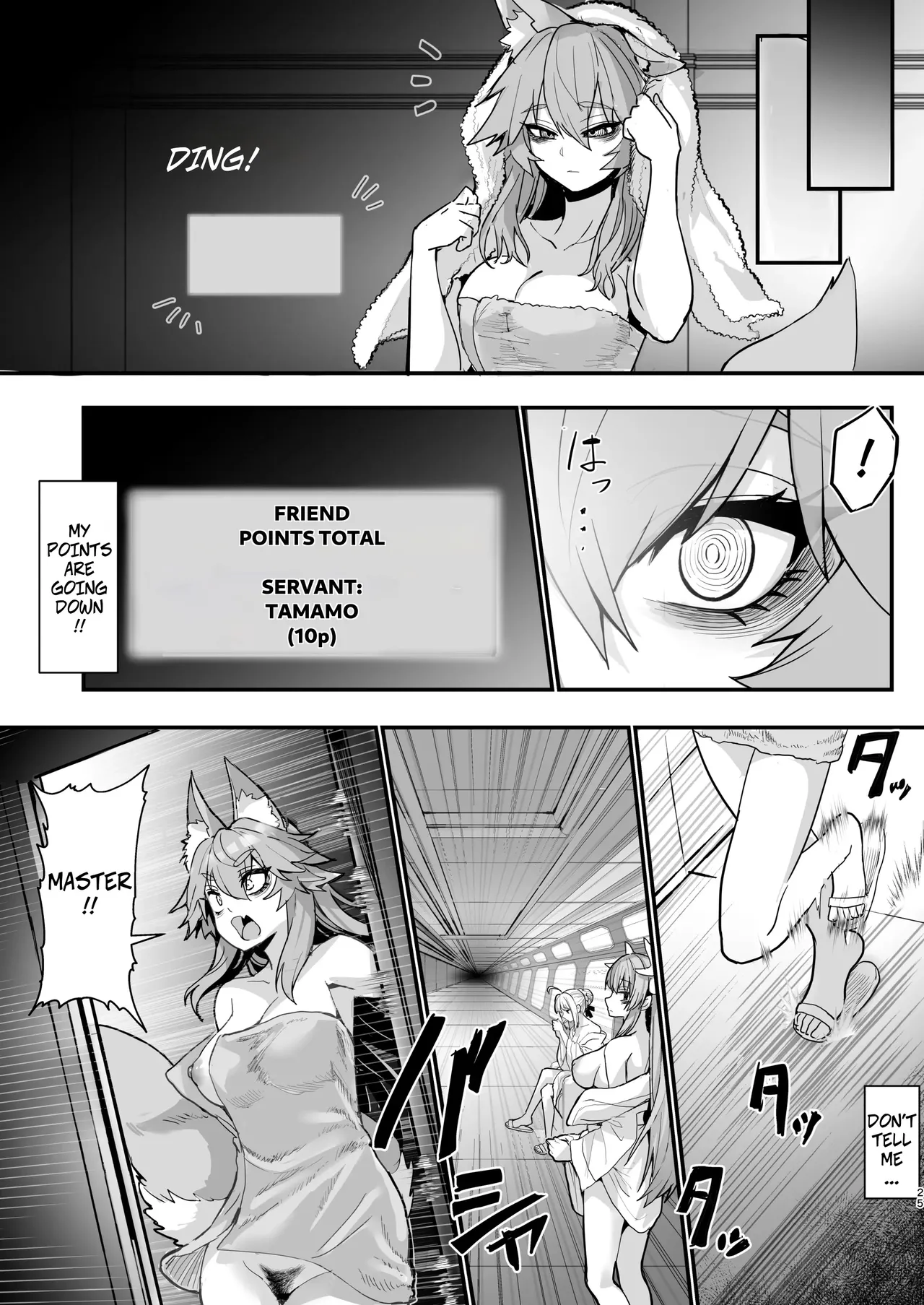 [Yamitsuki Honpo (Wise Speak)]Shinda Me Soap-jou Tamamo-san 3 - Dead Eyes Sex Worker Tamamo-san.(Fate/Grand Order) [English] [CopyOf] [Digital] Page 24