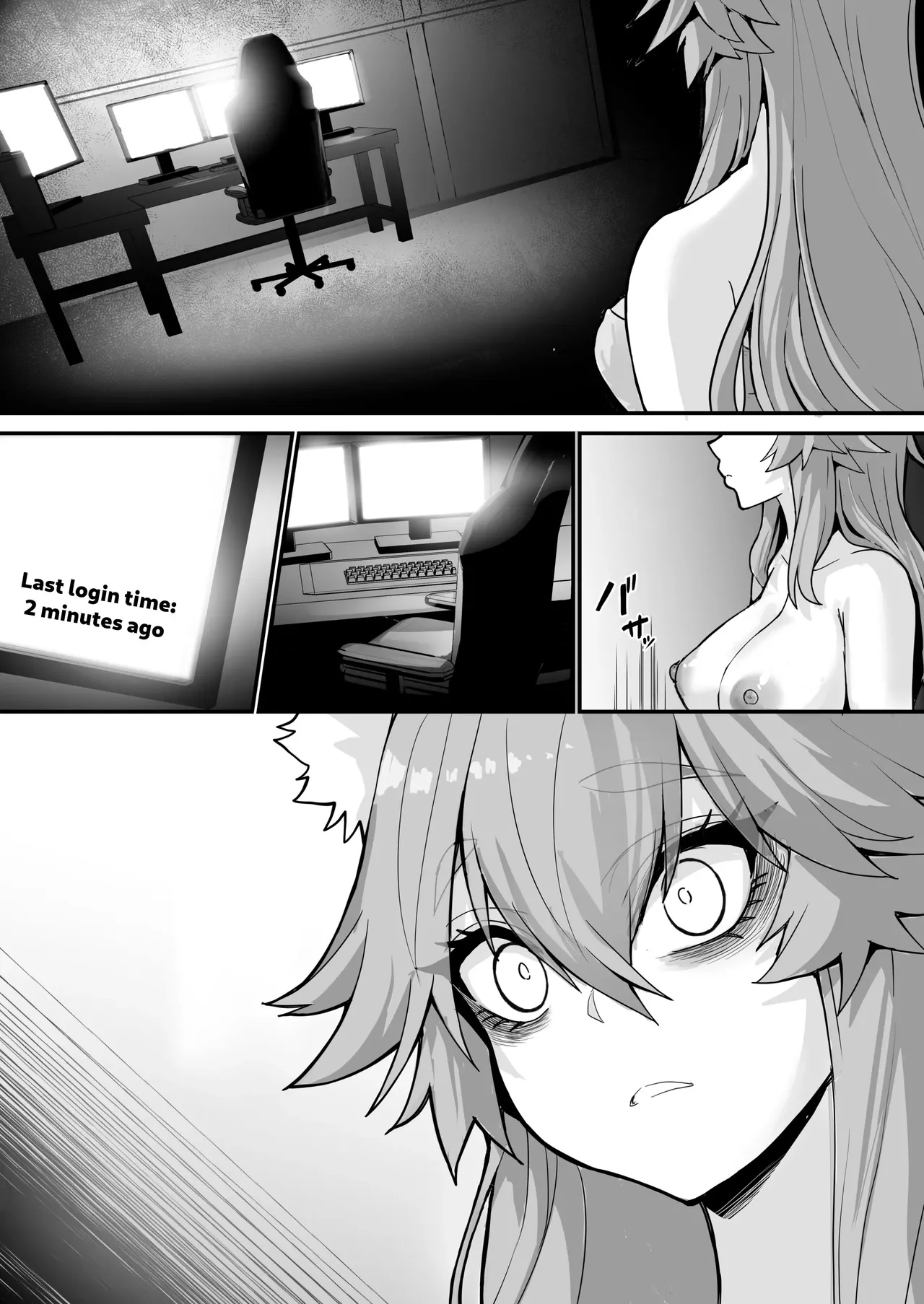 [Yamitsuki Honpo (Wise Speak)]Shinda Me Soap-jou Tamamo-san 3 - Dead Eyes Sex Worker Tamamo-san.(Fate/Grand Order) [English] [CopyOf] [Digital] Page 25
