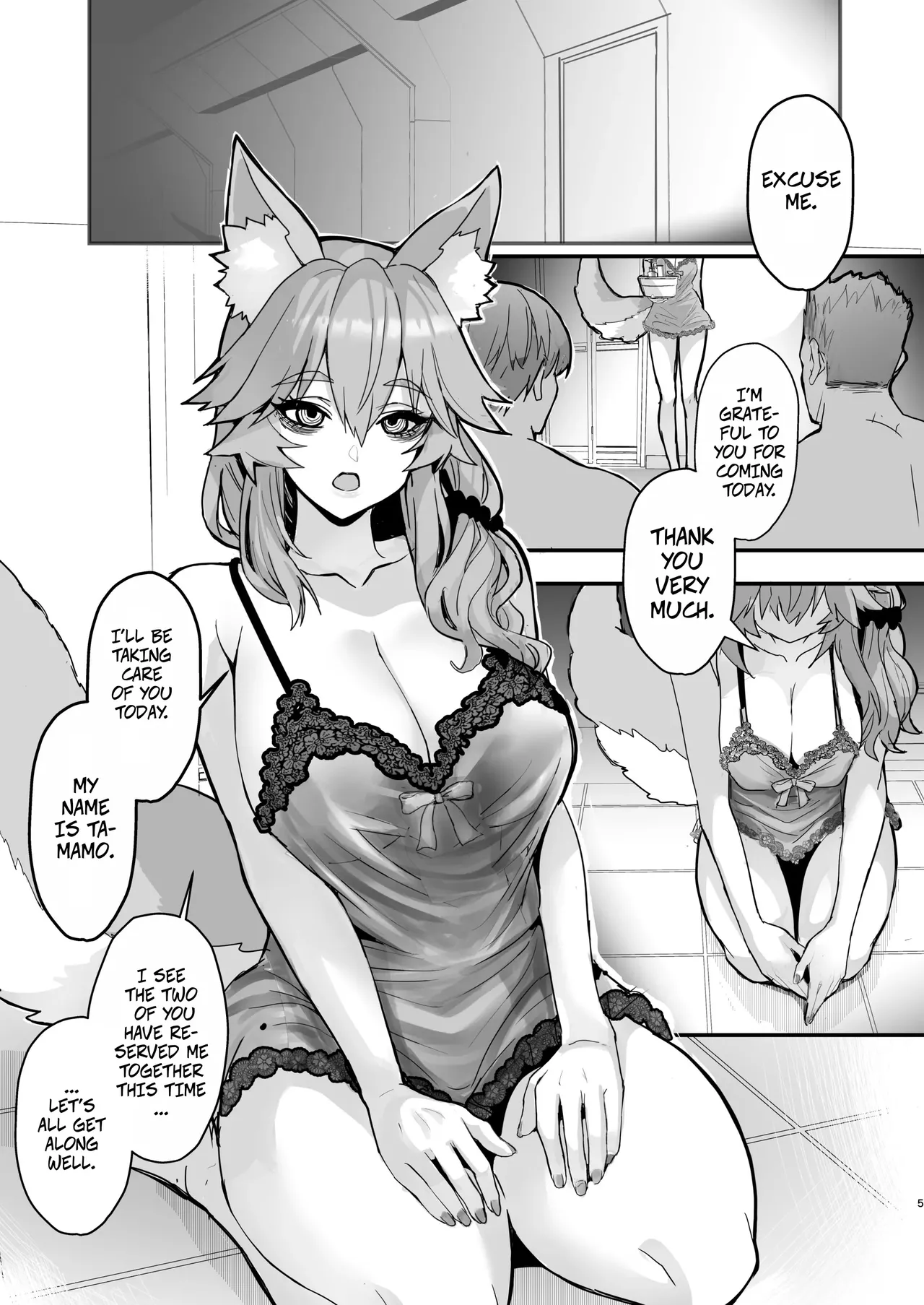 [Yamitsuki Honpo (Wise Speak)]Shinda Me Soap-jou Tamamo-san 3 - Dead Eyes Sex Worker Tamamo-san.(Fate/Grand Order) [English] [CopyOf] [Digital] Page 4