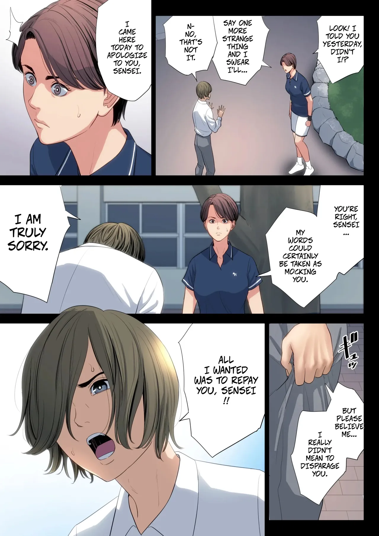 [Tamagou]Bukiyou na Futari | Clumsy Couple[English] [CopyOf] Page 16