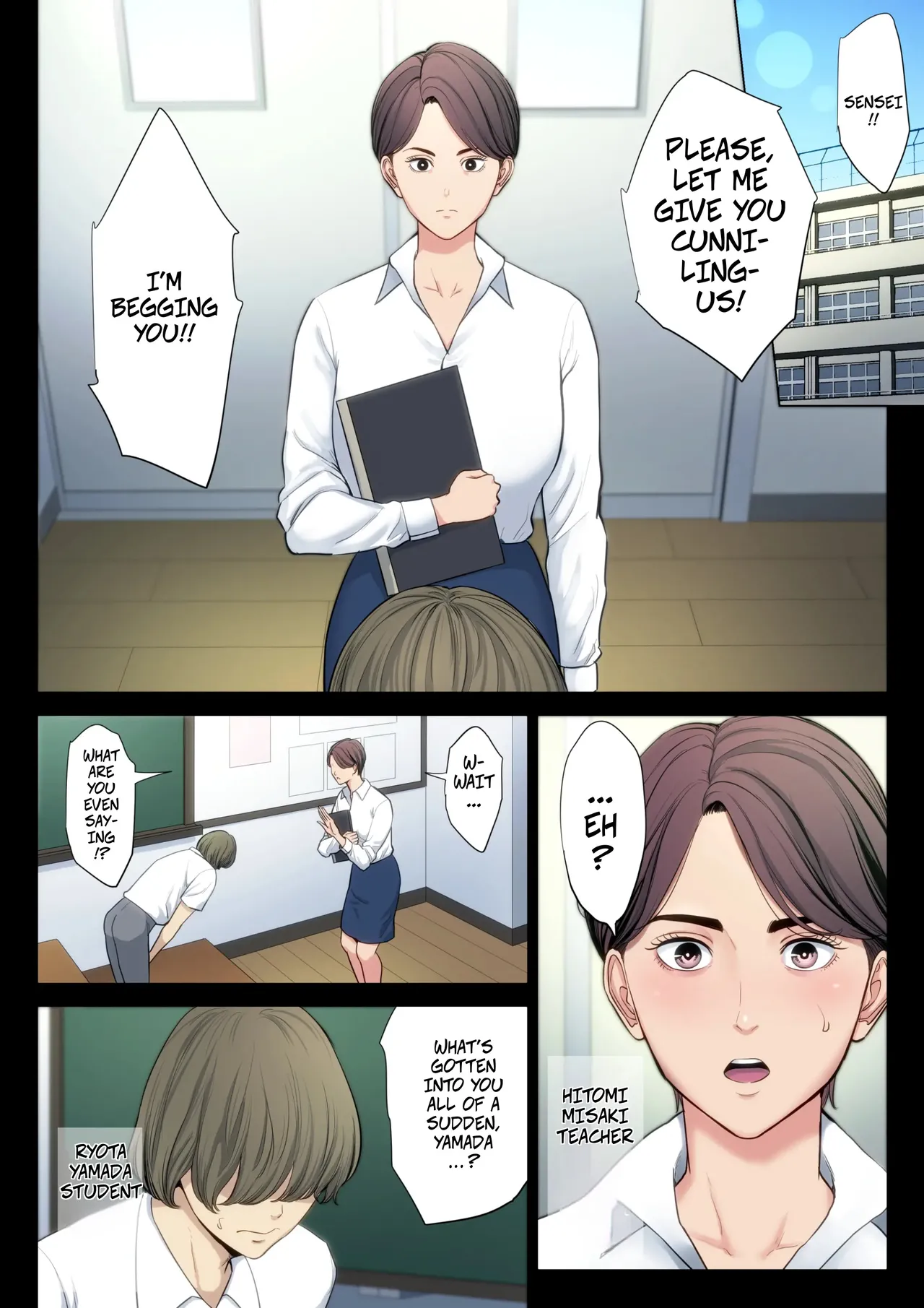 [Tamagou]Bukiyou na Futari | Clumsy Couple[English] [CopyOf] Page 2