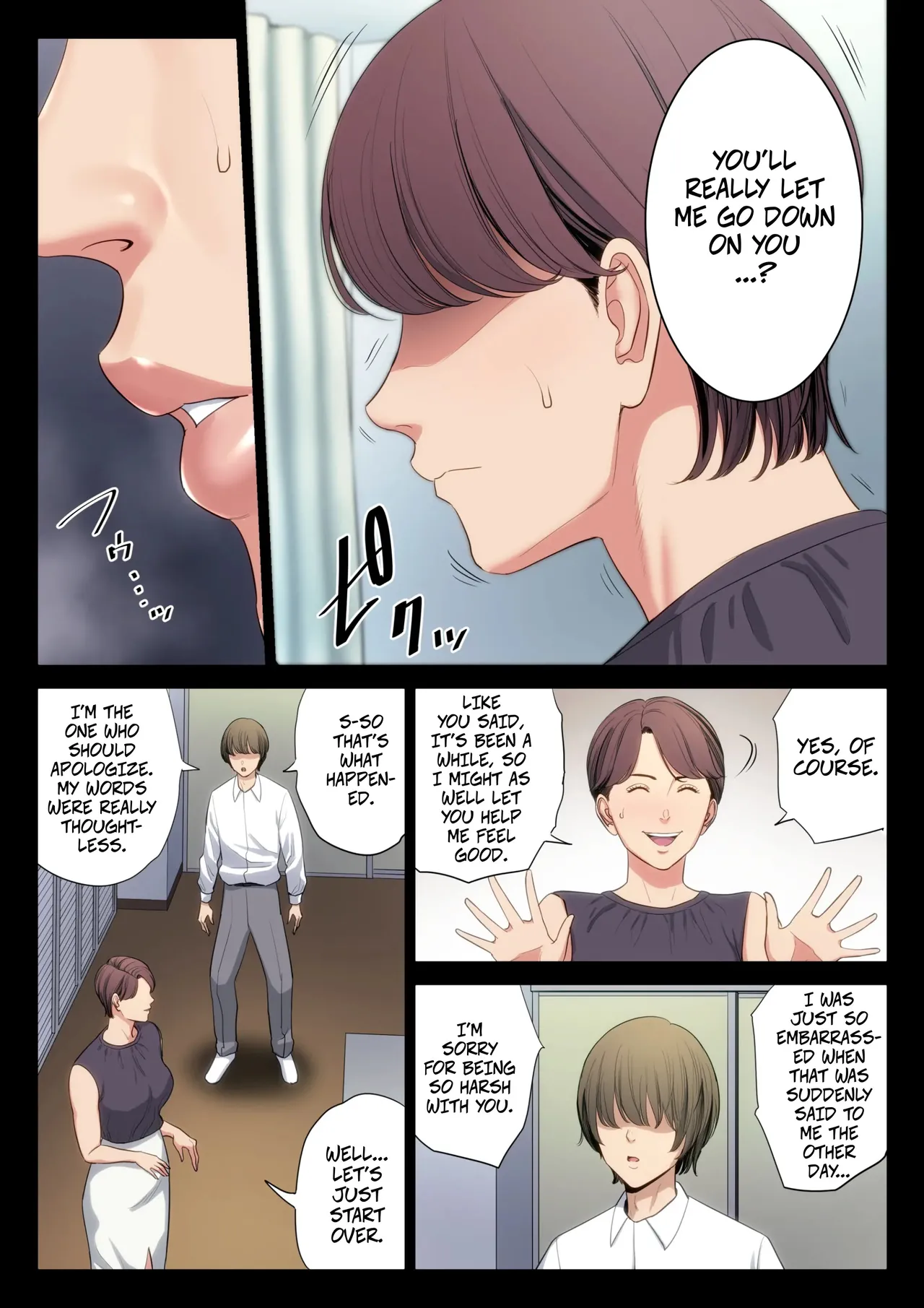 [Tamagou]Bukiyou na Futari | Clumsy Couple[English] [CopyOf] Page 24