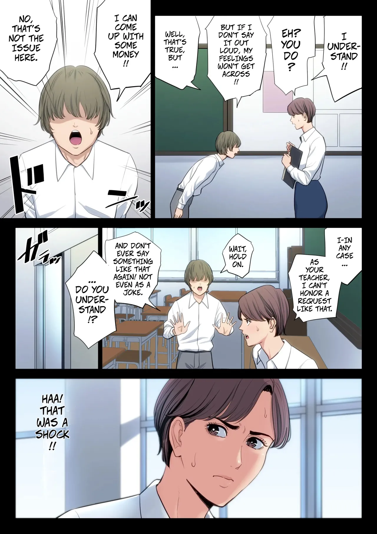 [Tamagou]Bukiyou na Futari | Clumsy Couple[English] [CopyOf] Page 4