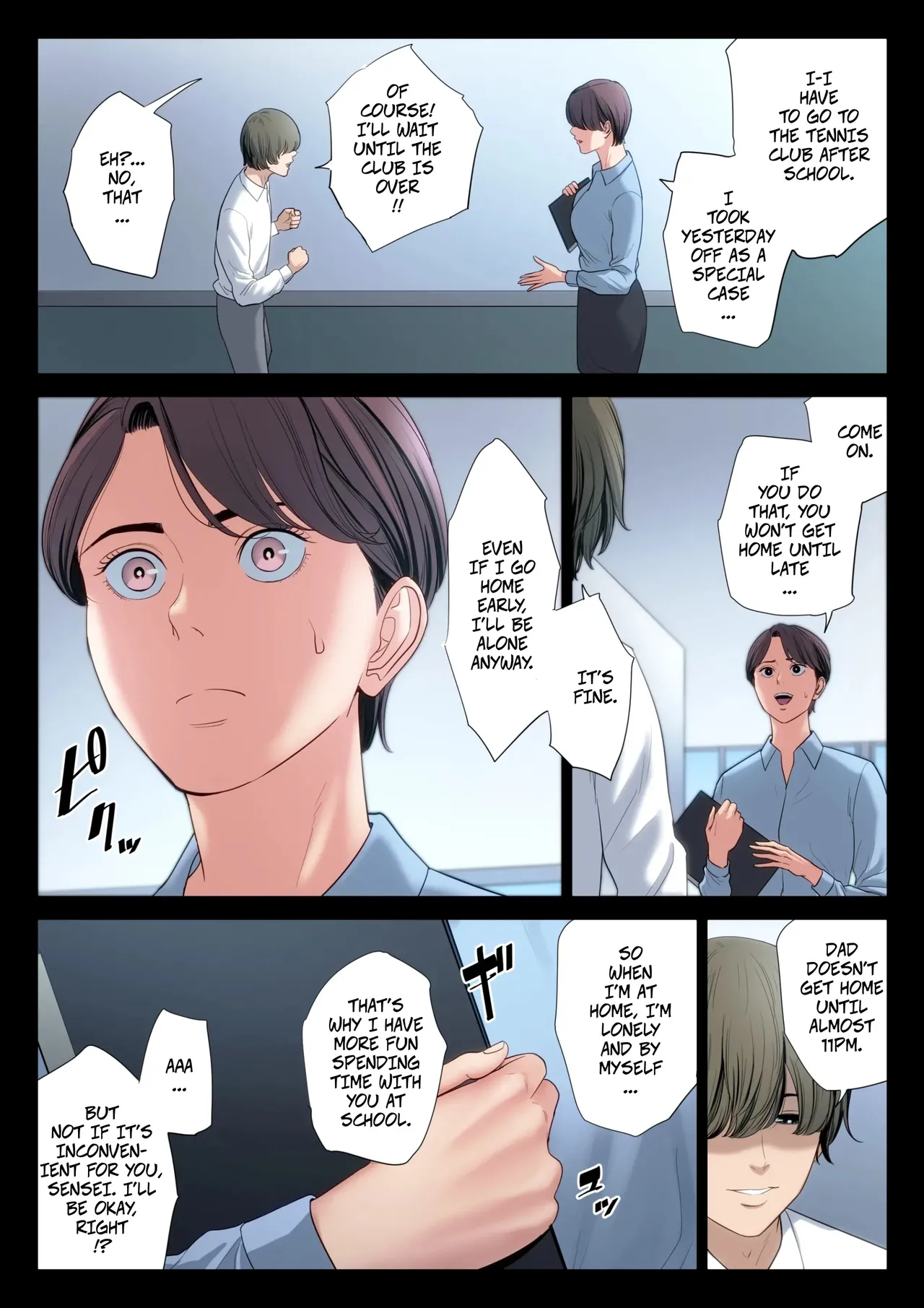 [Tamagou]Bukiyou na Futari | Clumsy Couple[English] [CopyOf] Page 42