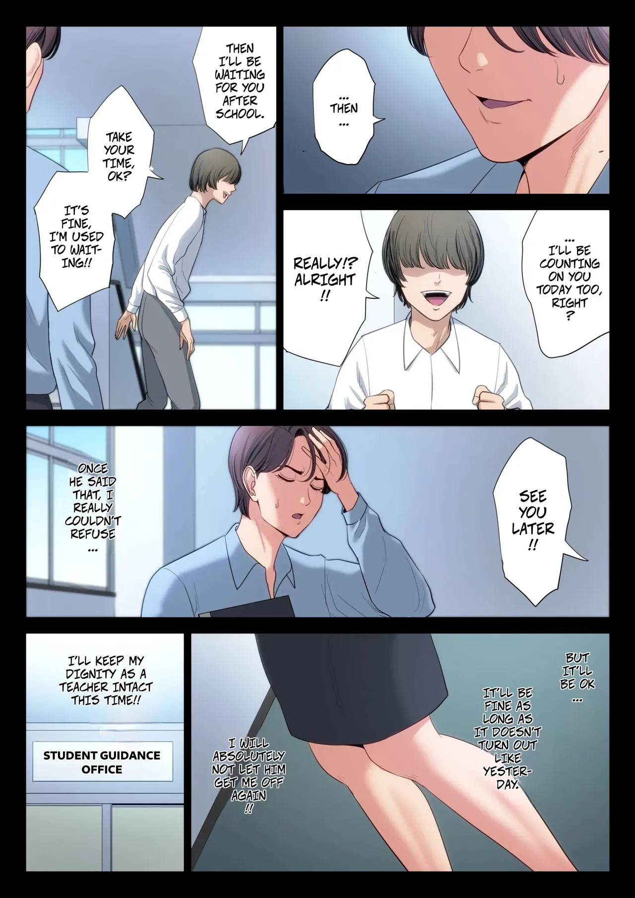 [Tamagou]Bukiyou na Futari | Clumsy Couple[English] [CopyOf] Page 43