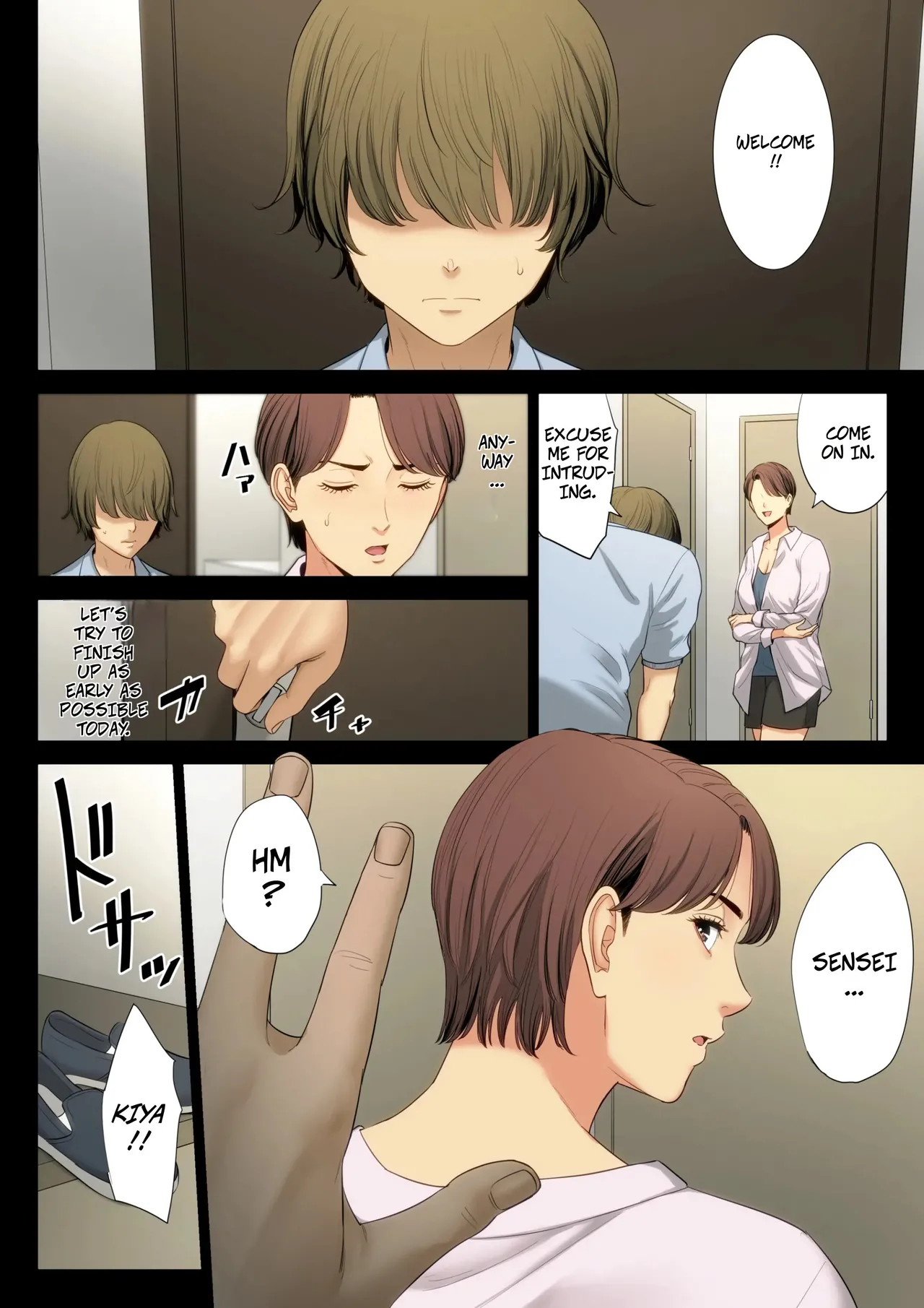[Tamagou]Bukiyou na Futari | Clumsy Couple[English] [CopyOf] Page 53