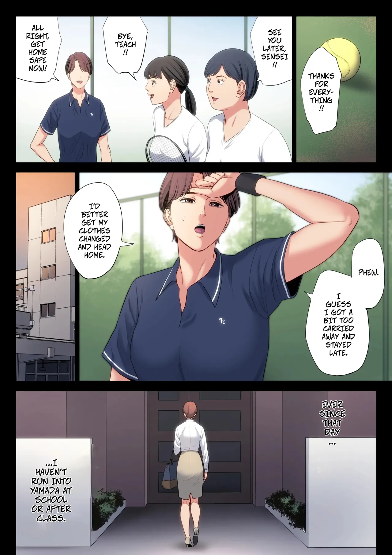 [Tamagou]Bukiyou na Futari | Clumsy Couple[English] [CopyOf] Page 77