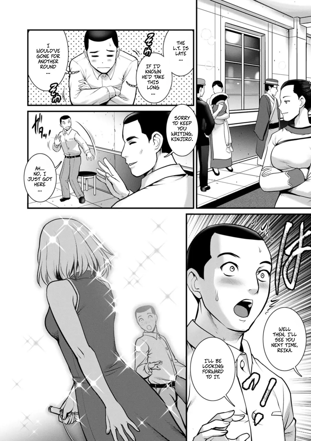 [Saigado]Honeymoon at 30 Meters Underground... Book 2 Ch14(Chika 30m no Mitsugetsu o... 2) [Digital] Page 16
