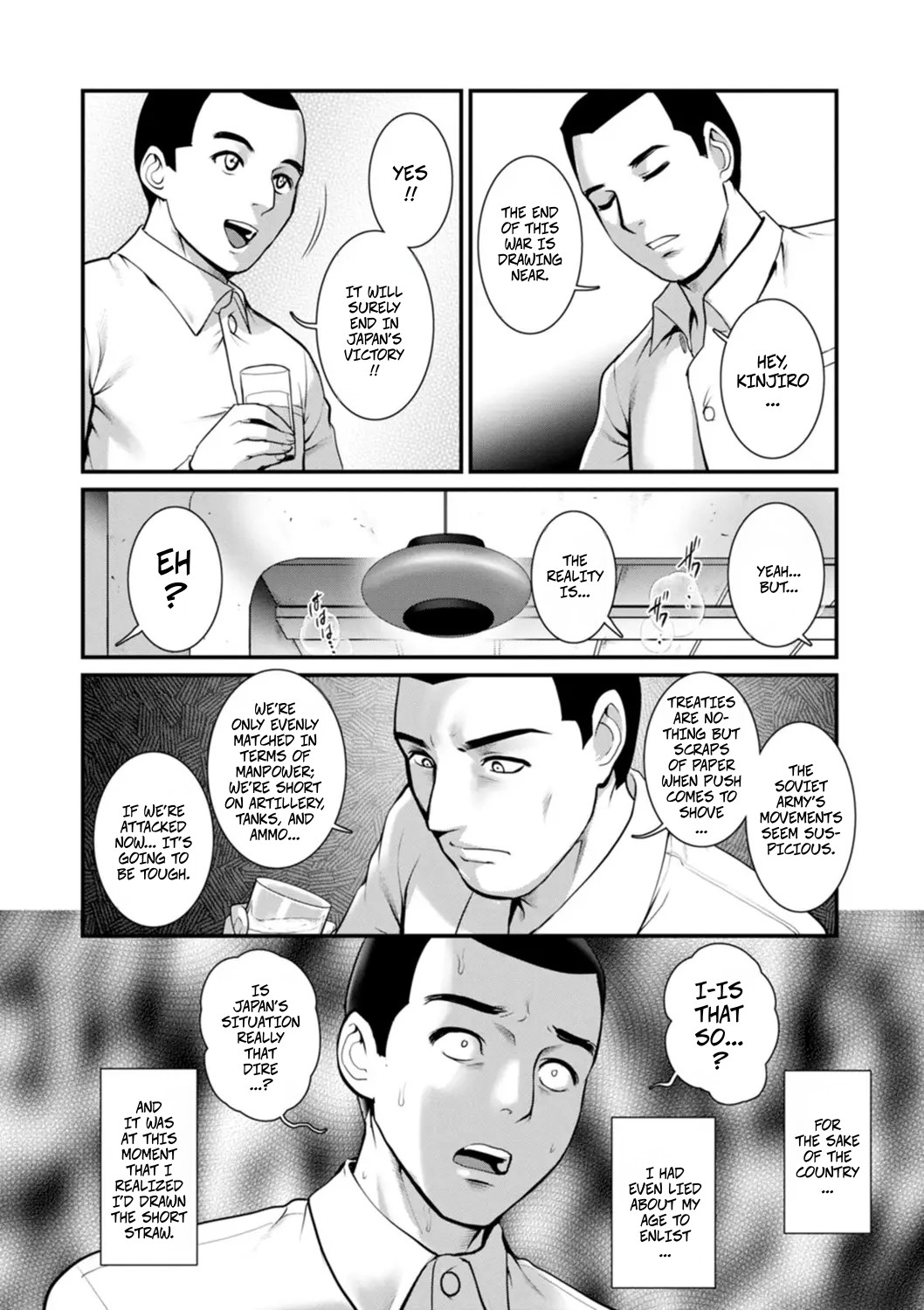 [Saigado]Honeymoon at 30 Meters Underground... Book 2 Ch14(Chika 30m no Mitsugetsu o... 2) [Digital] Page 18