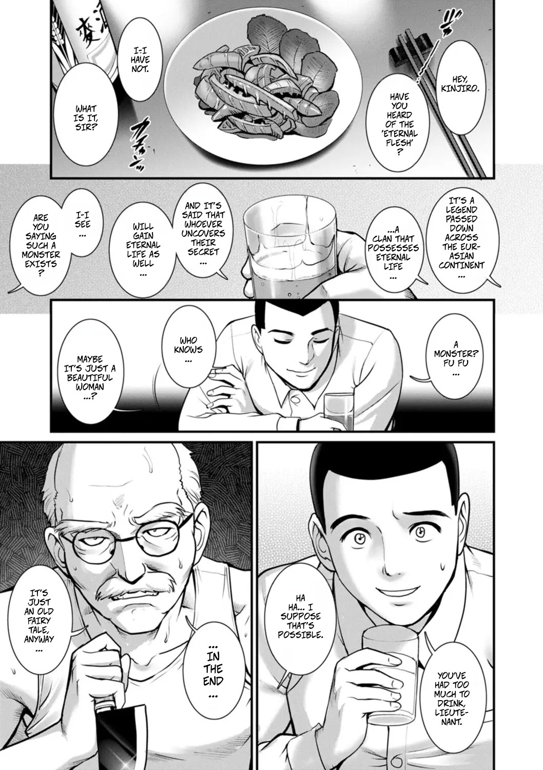 [Saigado]Honeymoon at 30 Meters Underground... Book 2 Ch14(Chika 30m no Mitsugetsu o... 2) [Digital] Page 19