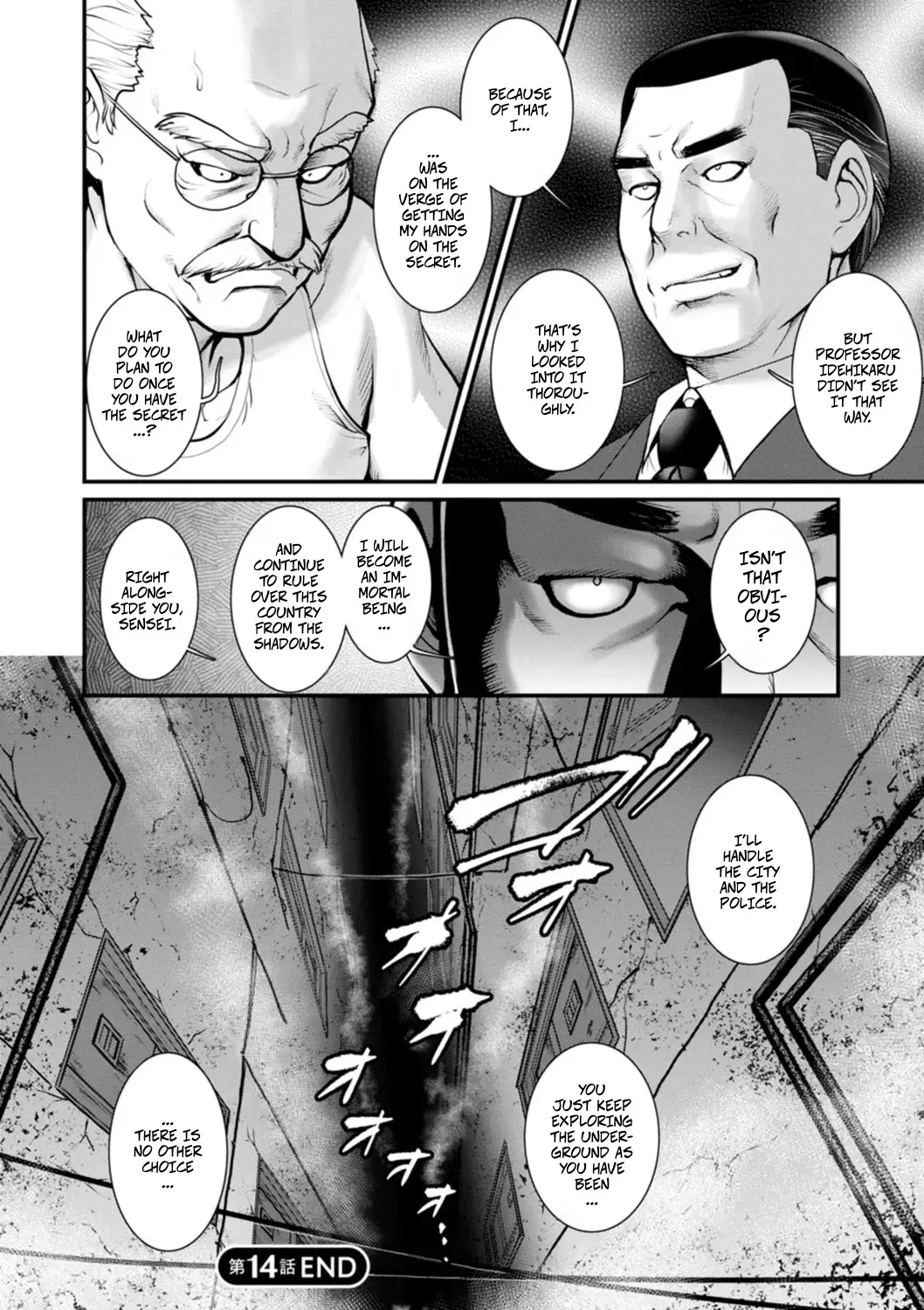 [Saigado]Honeymoon at 30 Meters Underground... Book 2 Ch14(Chika 30m no Mitsugetsu o... 2) [Digital] Page 20
