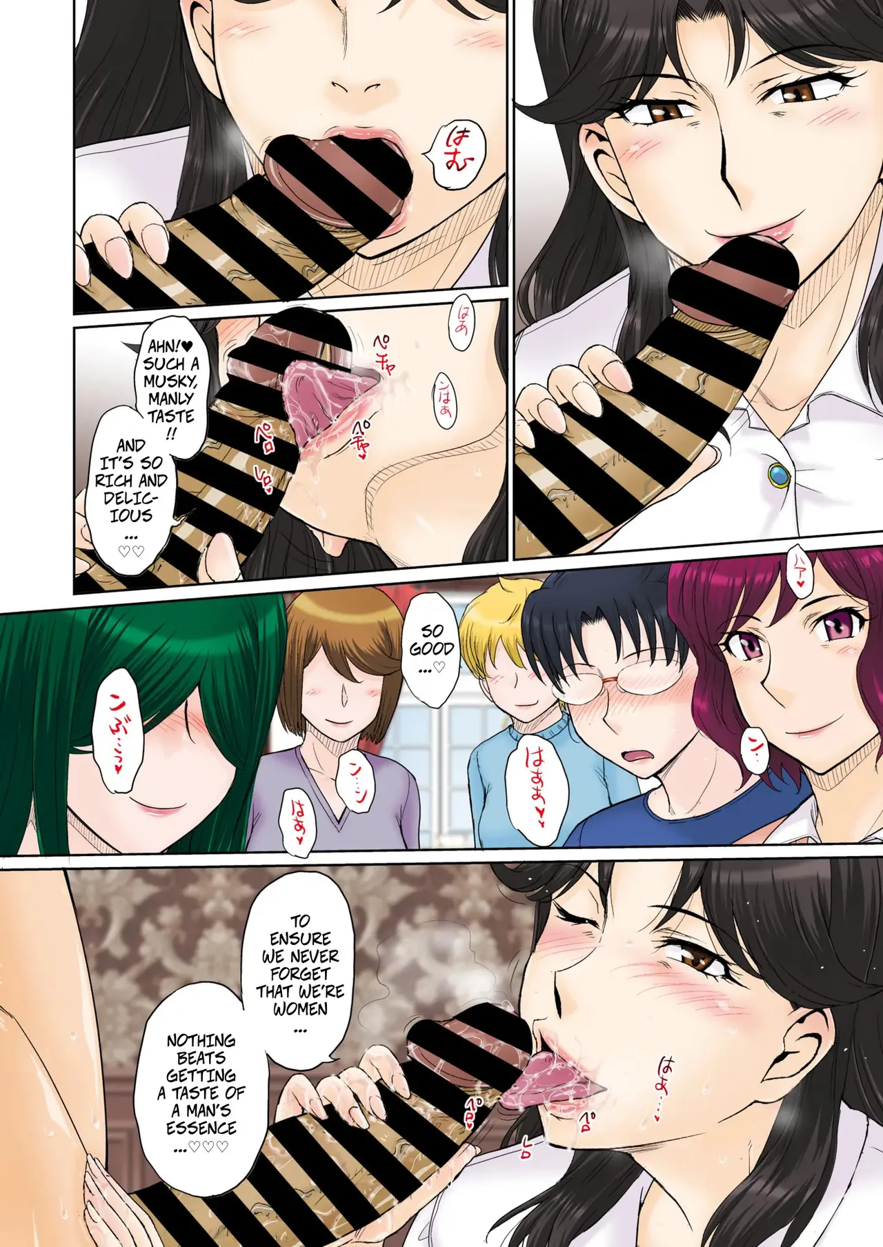 [MOON RULER (Tsukino Jyogi)]Mama's Just Love Daycare Ch4 [Digital] -- Mama-san Koi Iku-en[Digital] Page 10