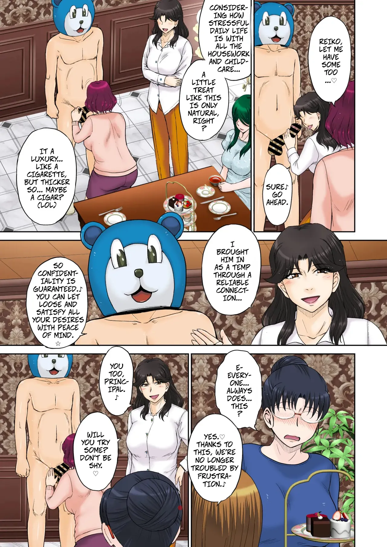 [MOON RULER (Tsukino Jyogi)]Mama's Just Love Daycare Ch4 [Digital] -- Mama-san Koi Iku-en[Digital] Page 11