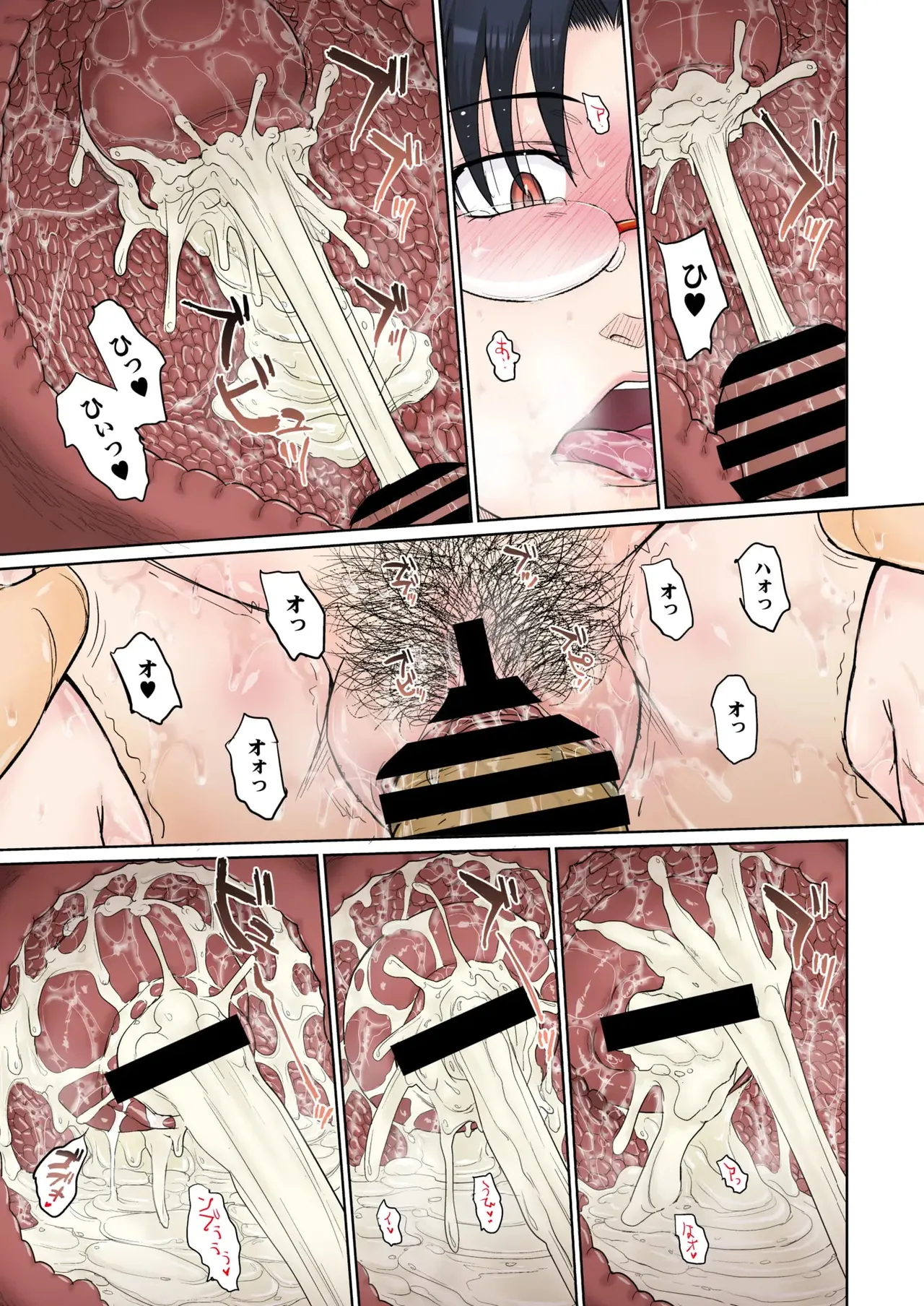[MOON RULER (Tsukino Jyogi)]Mama's Just Love Daycare Ch4 [Digital] -- Mama-san Koi Iku-en[Digital] Page 25