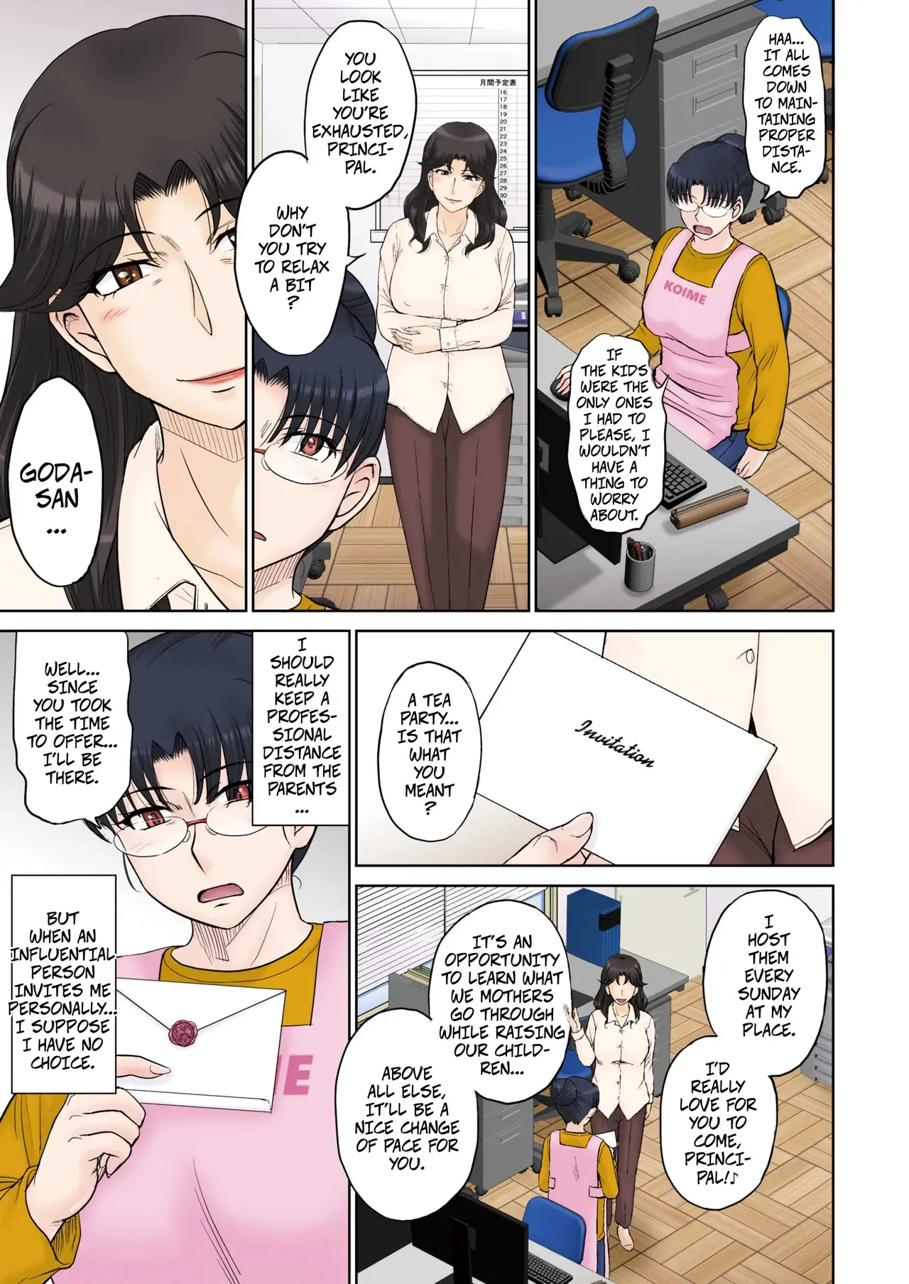 [MOON RULER (Tsukino Jyogi)]Mama's Just Love Daycare Ch4 [Digital] -- Mama-san Koi Iku-en[Digital] Page 3