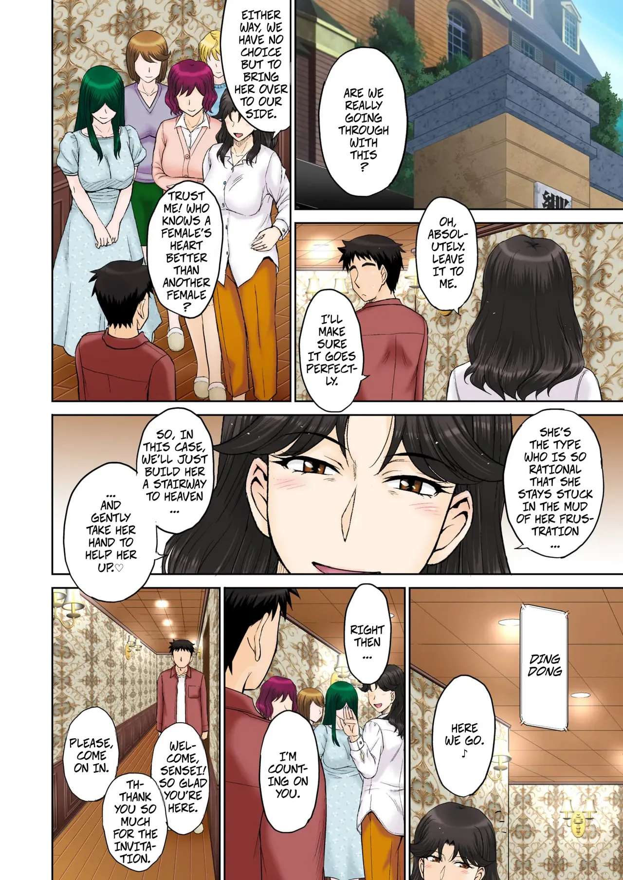 [MOON RULER (Tsukino Jyogi)]Mama's Just Love Daycare Ch4 [Digital] -- Mama-san Koi Iku-en[Digital] Page 4
