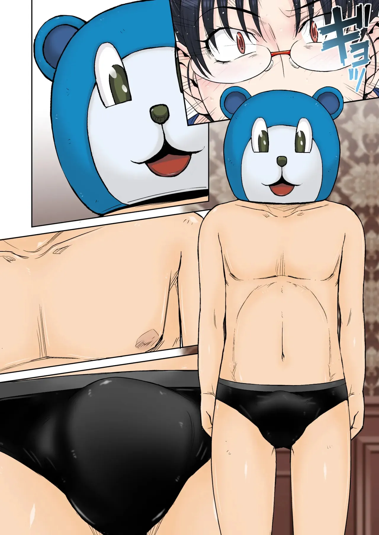 [MOON RULER (Tsukino Jyogi)]Mama's Just Love Daycare Ch4 [Digital] -- Mama-san Koi Iku-en[Digital] Page 8