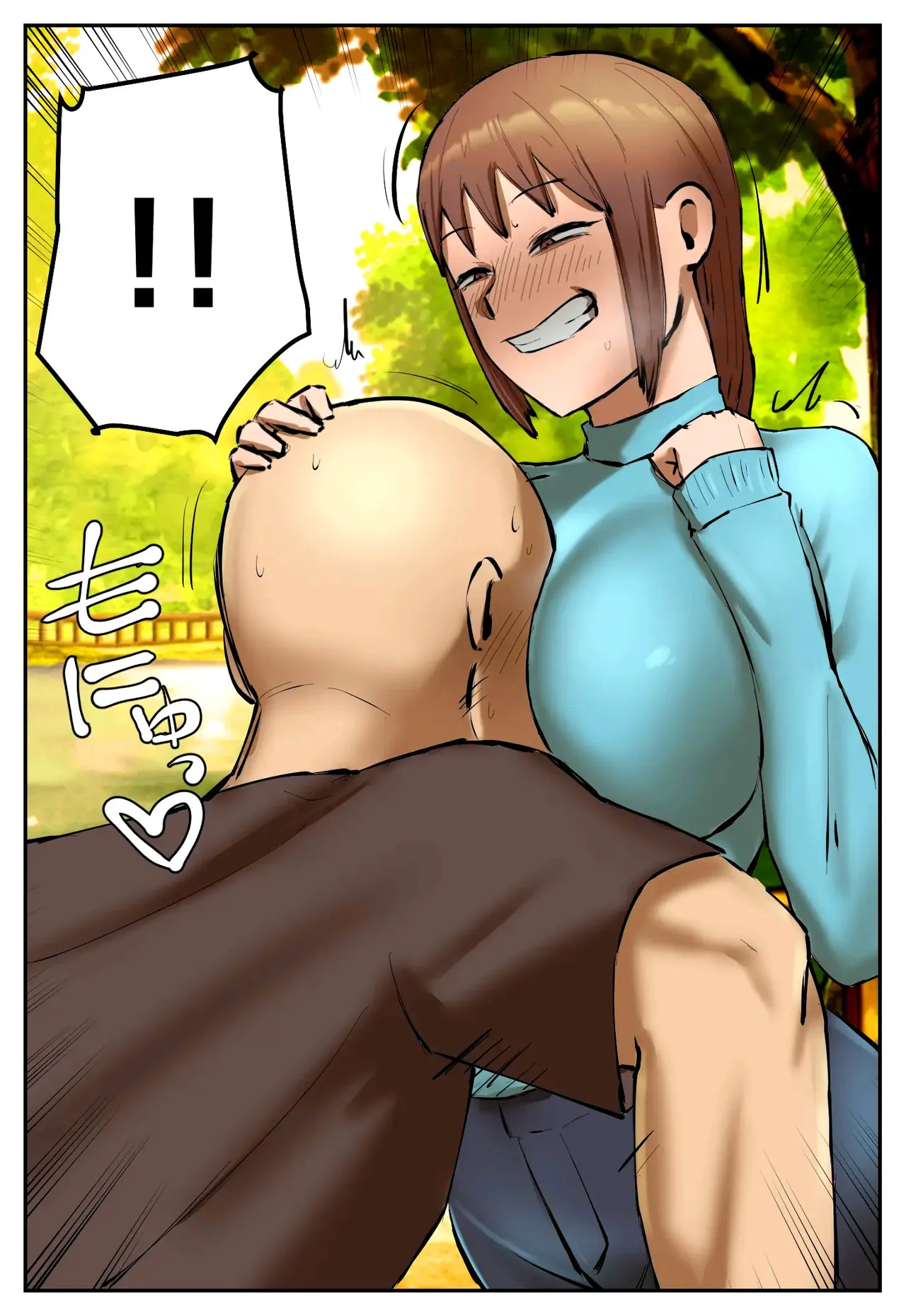 [Chotto B-Sen]My Part-Time Job Is To Get Revenge: The Loose Woman -- Fukushuu Yami Beit "Machi no Keikan ga Kowareru Kono Oppai Onna o Oidashite Hoshii"[Colorized] Page 11