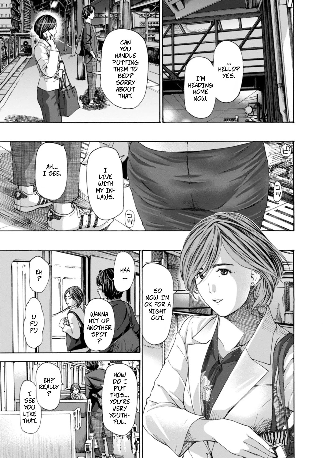 [Asagi Ryu]Am I Selfish?(Oba-san wa Ecchi na Toshigoro) [Digital] Page 3