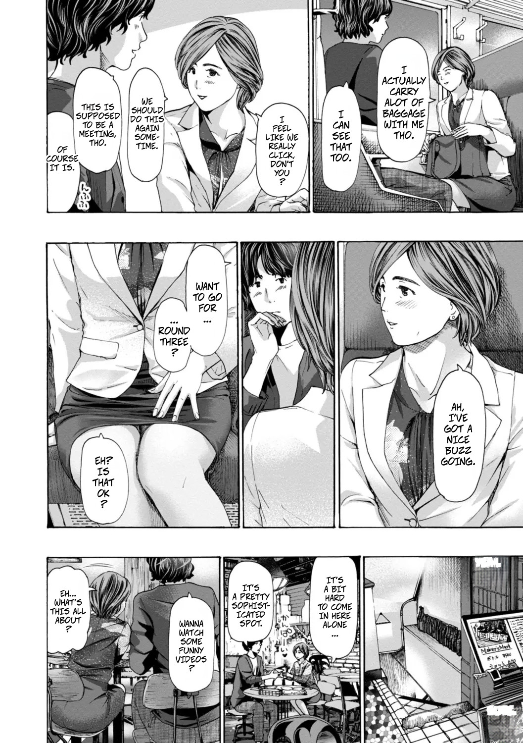 [Asagi Ryu]Am I Selfish?(Oba-san wa Ecchi na Toshigoro) [Digital] Page 4