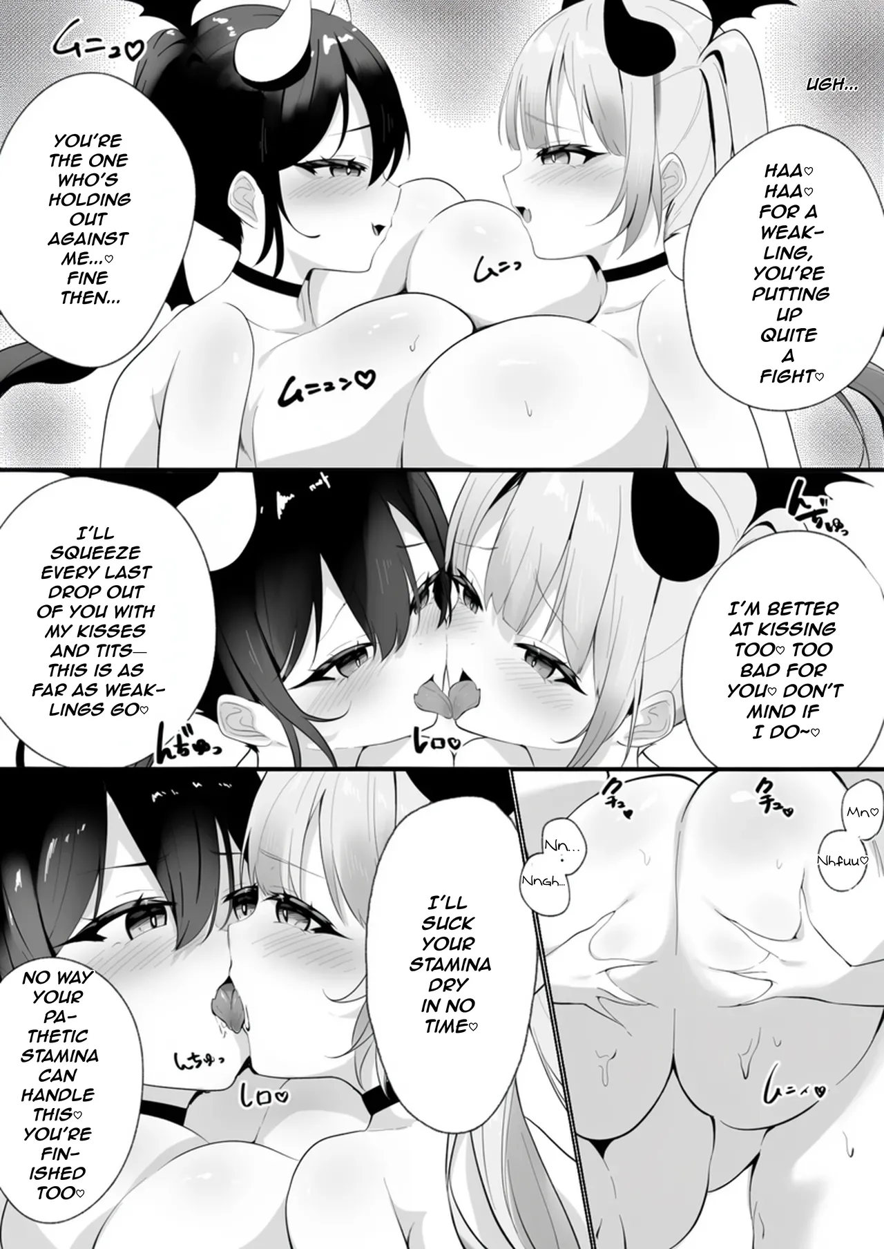 [Rona]Mesugaki Succubus no Oppai Battle Page 10