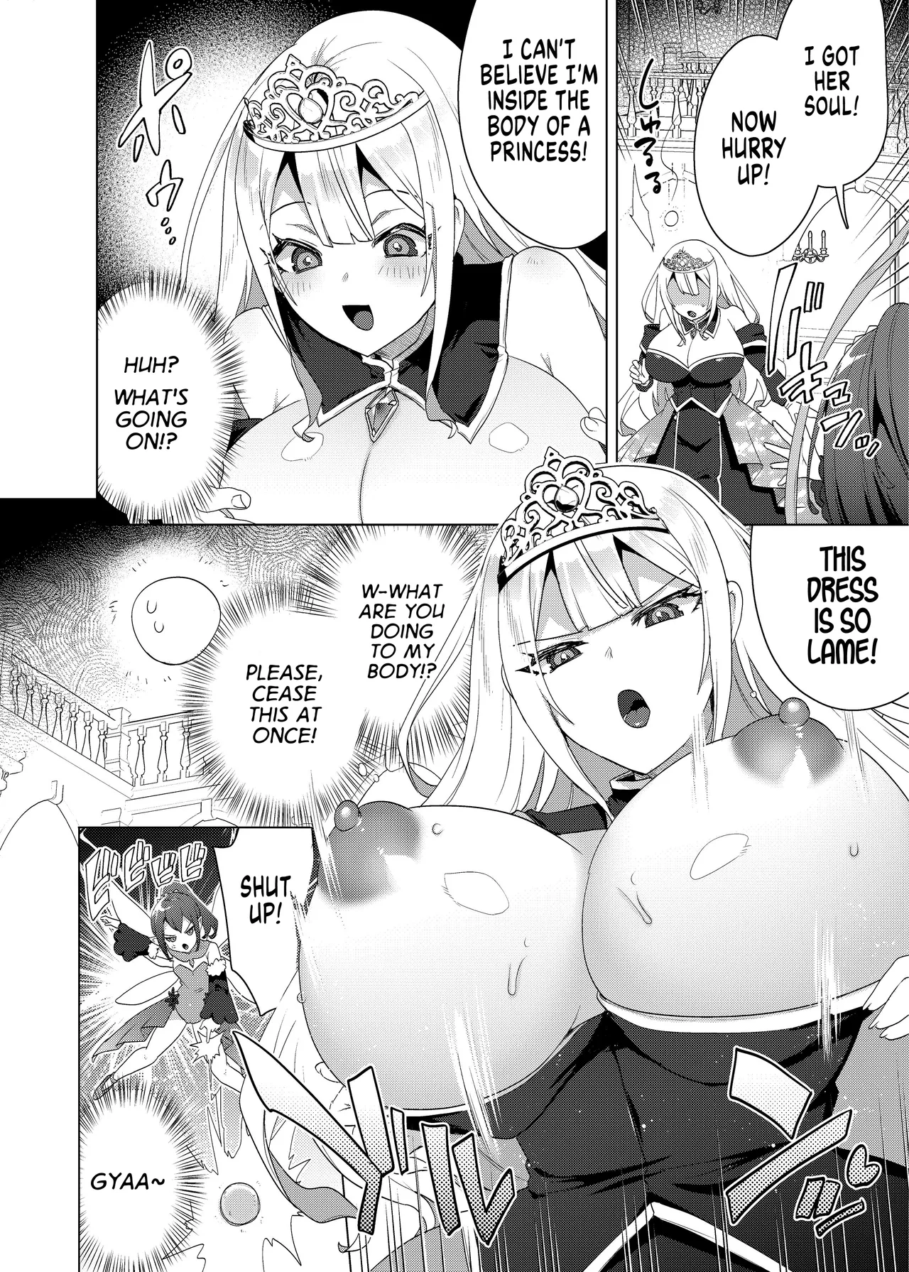 [Hyoui Lover (Ebina Ebi)]The Princess in Heat Possessed by a Slave Boy(Hyoui Catalog Vol. 2 ~Onna no Karada o Nottorimakuru Anthology~) [English] [GTF] Page 2