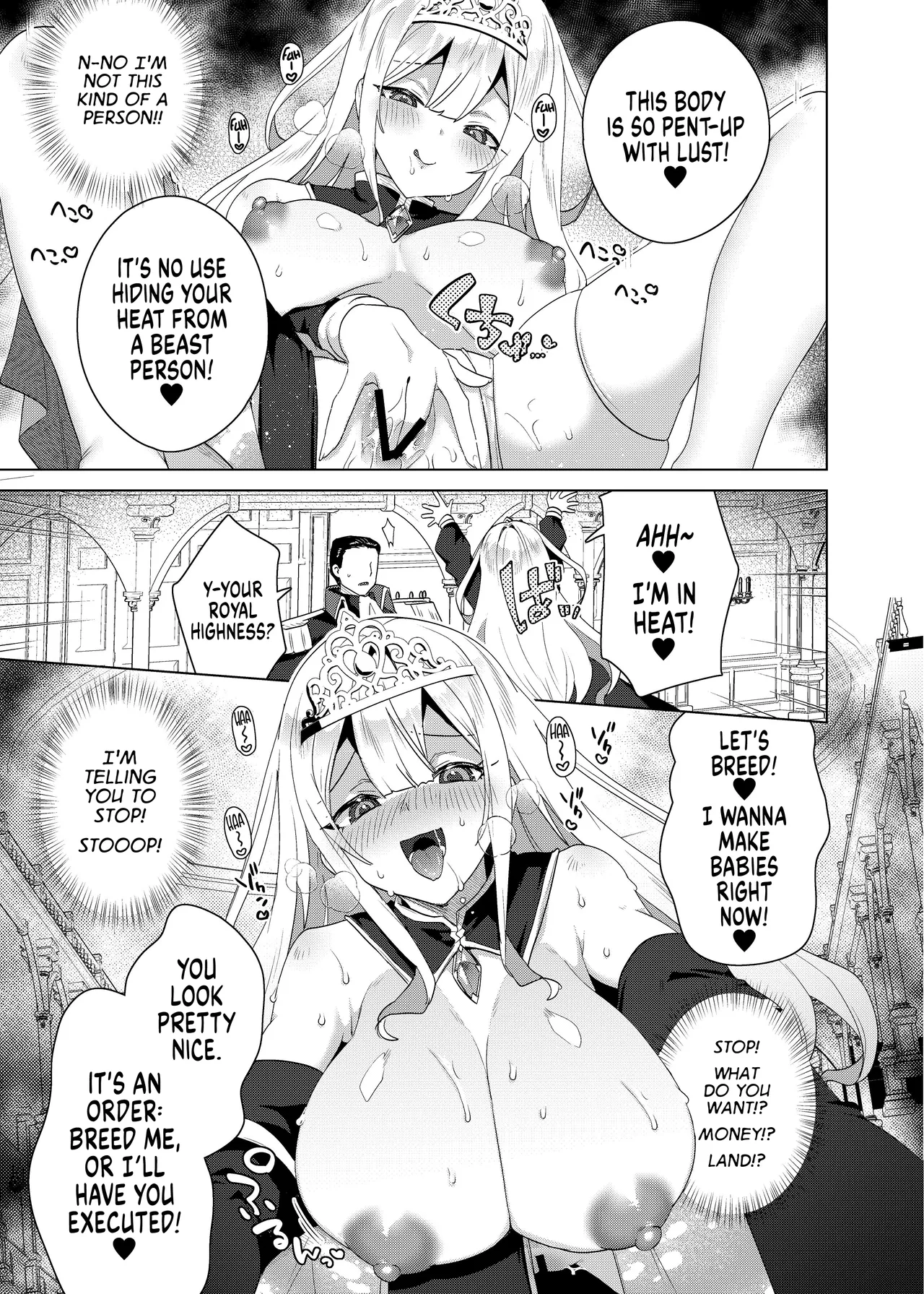 [Hyoui Lover (Ebina Ebi)]The Princess in Heat Possessed by a Slave Boy(Hyoui Catalog Vol. 2 ~Onna no Karada o Nottorimakuru Anthology~) [English] [GTF] Page 3