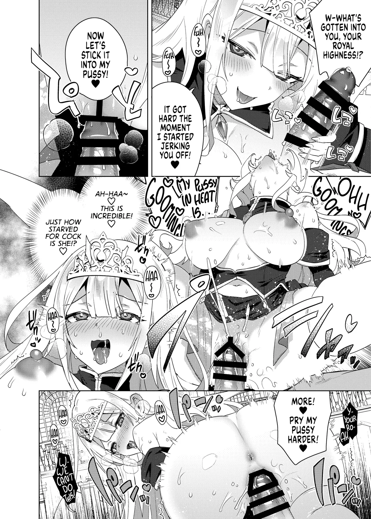 [Hyoui Lover (Ebina Ebi)]The Princess in Heat Possessed by a Slave Boy(Hyoui Catalog Vol. 2 ~Onna no Karada o Nottorimakuru Anthology~) [English] [GTF] Page 4