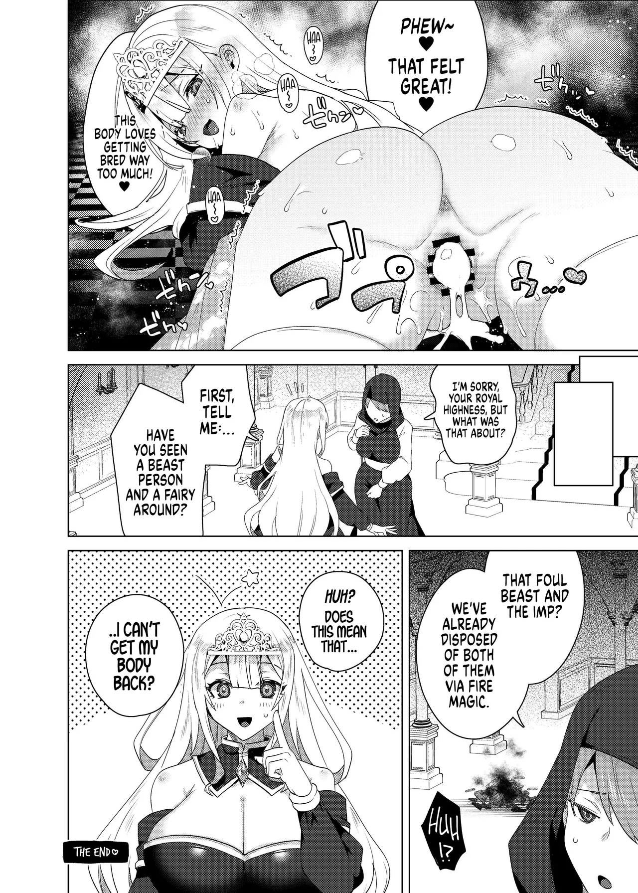 [Hyoui Lover (Ebina Ebi)]The Princess in Heat Possessed by a Slave Boy(Hyoui Catalog Vol. 2 ~Onna no Karada o Nottorimakuru Anthology~) [English] [GTF] Page 6