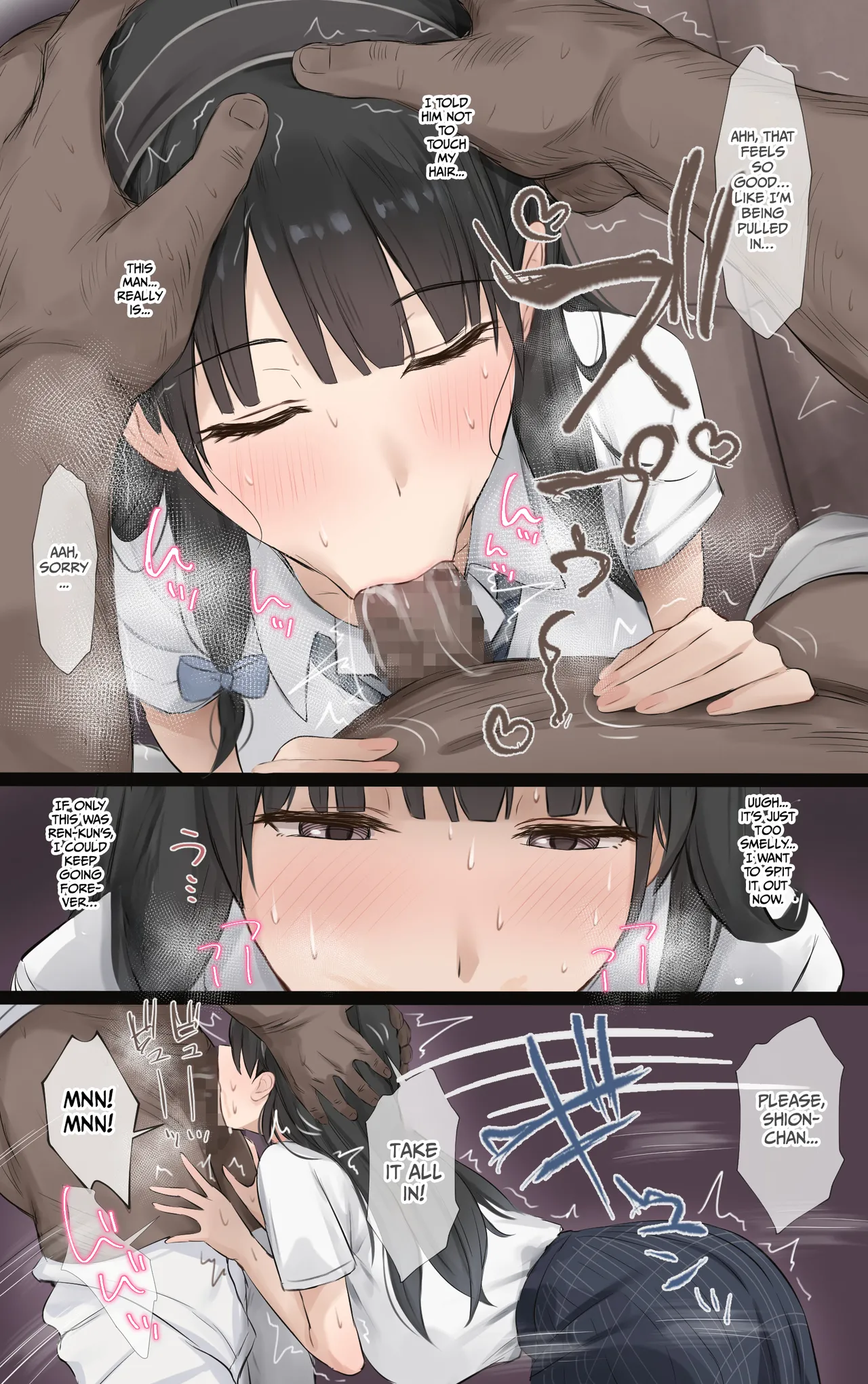 [Riboshika Unit (Riboshika)]Boku no Onee-chan wa Sekai de Ichiban Tsuyokute kakkoiin da. | My Onee-chan is the coolest and strongest in the whole world.[English] [Gagak_Ireng] [Digital] (complete) Page 13