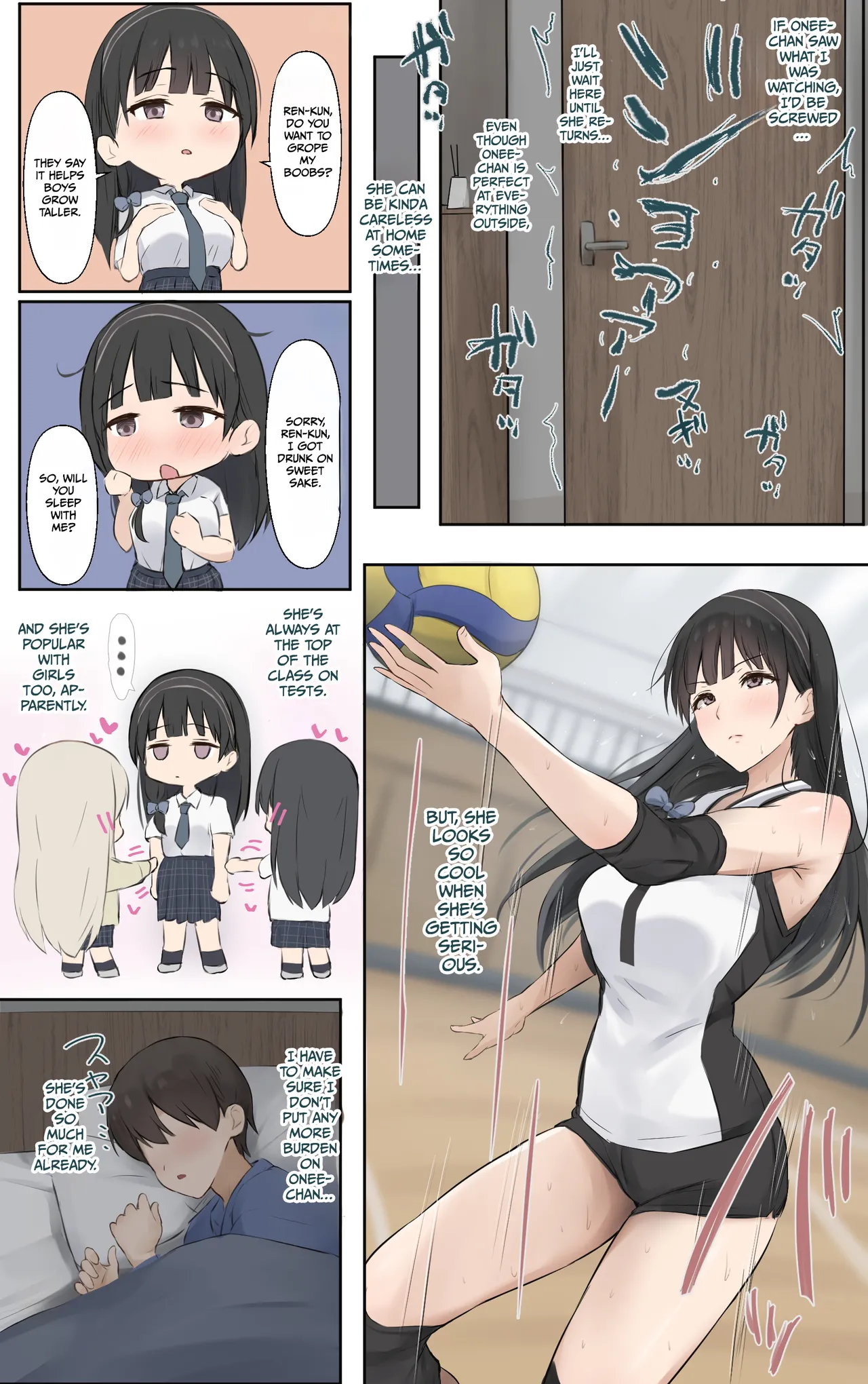 [Riboshika Unit (Riboshika)]Boku no Onee-chan wa Sekai de Ichiban Tsuyokute kakkoiin da. | My Onee-chan is the coolest and strongest in the whole world.[English] [Gagak_Ireng] [Digital] (complete) Page 6